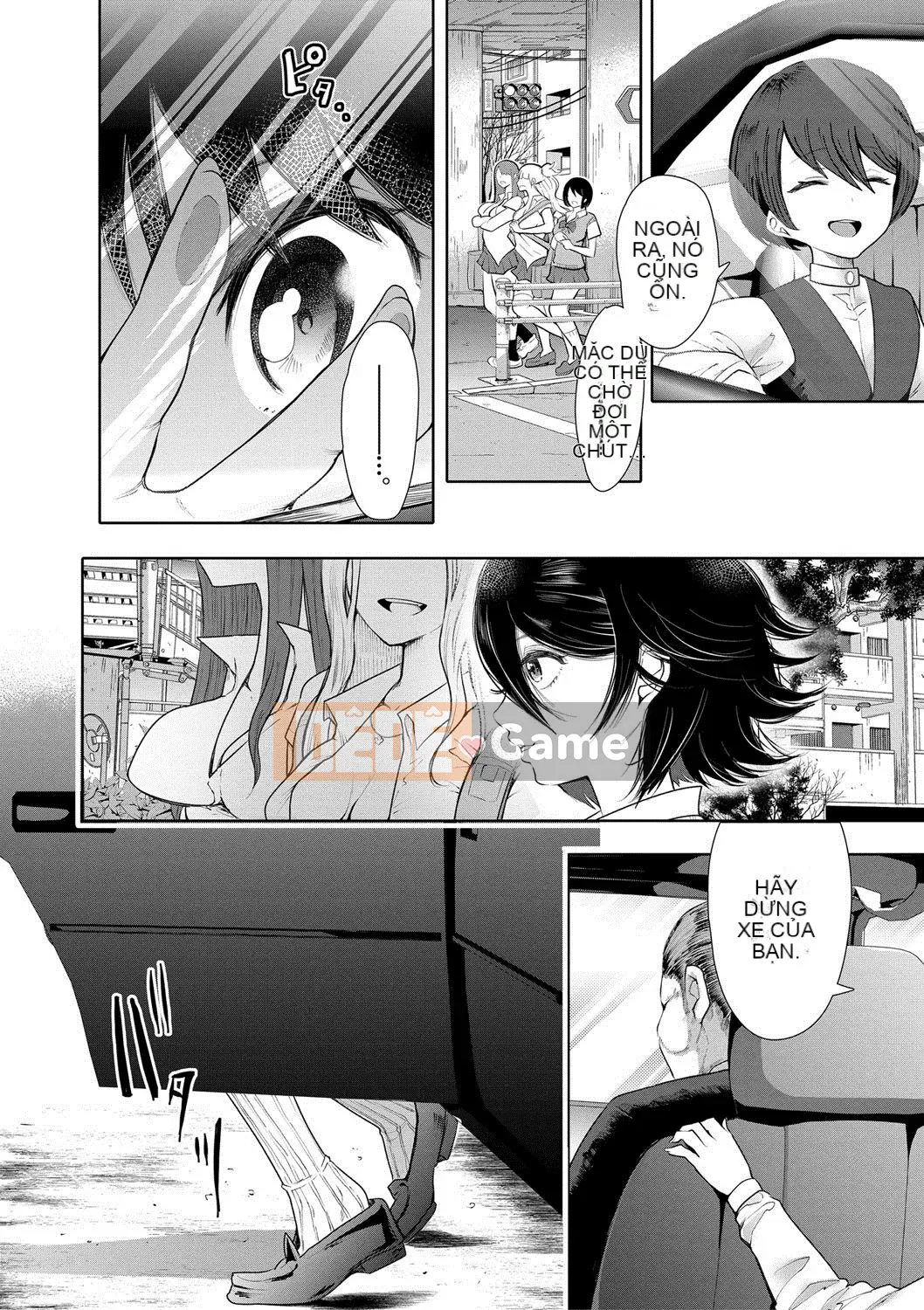 [Shomu] Chúng tôi bị thống trị và bị chịch... [Digital]