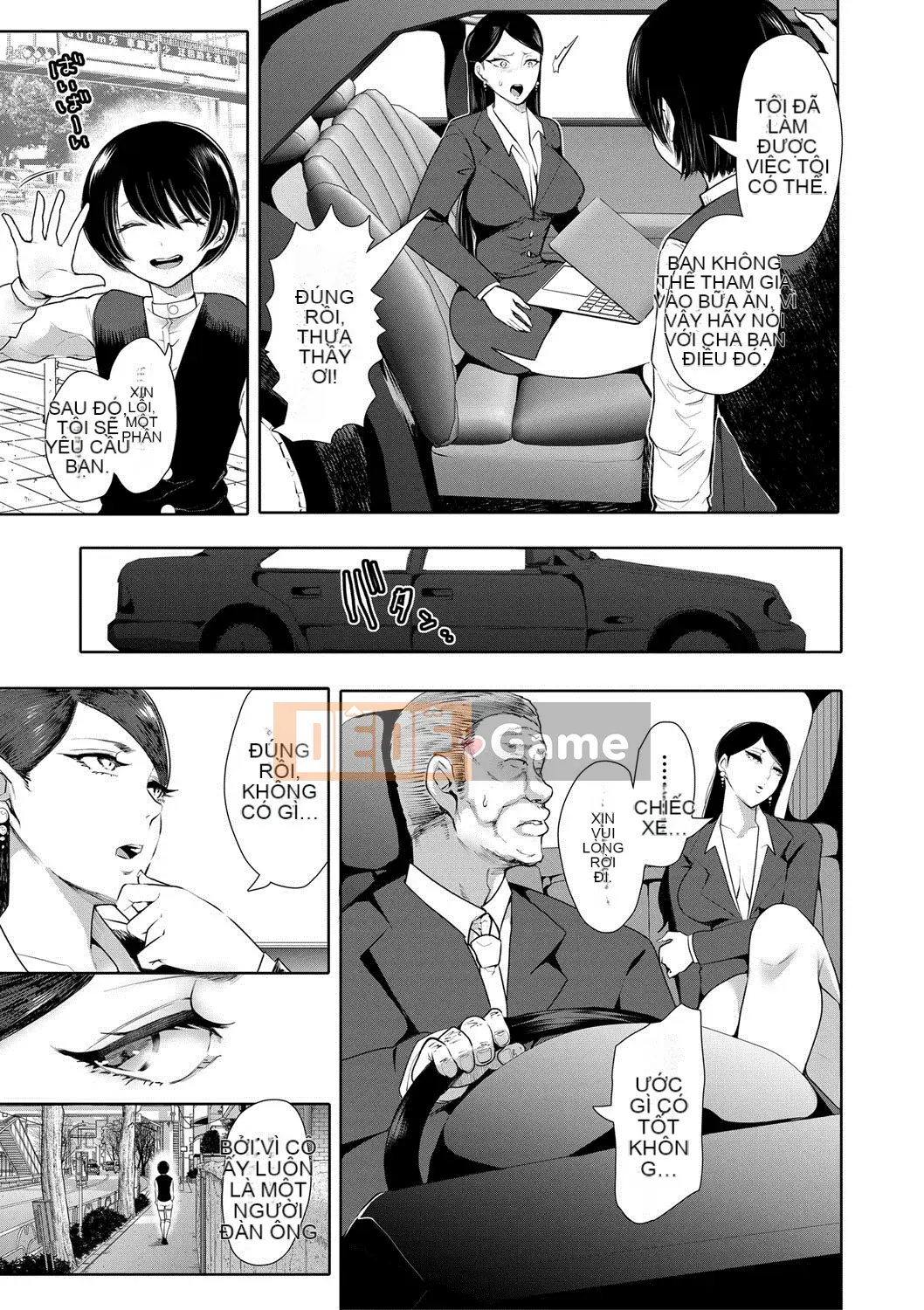 [Shomu] Chúng tôi bị thống trị và bị chịch... [Digital]