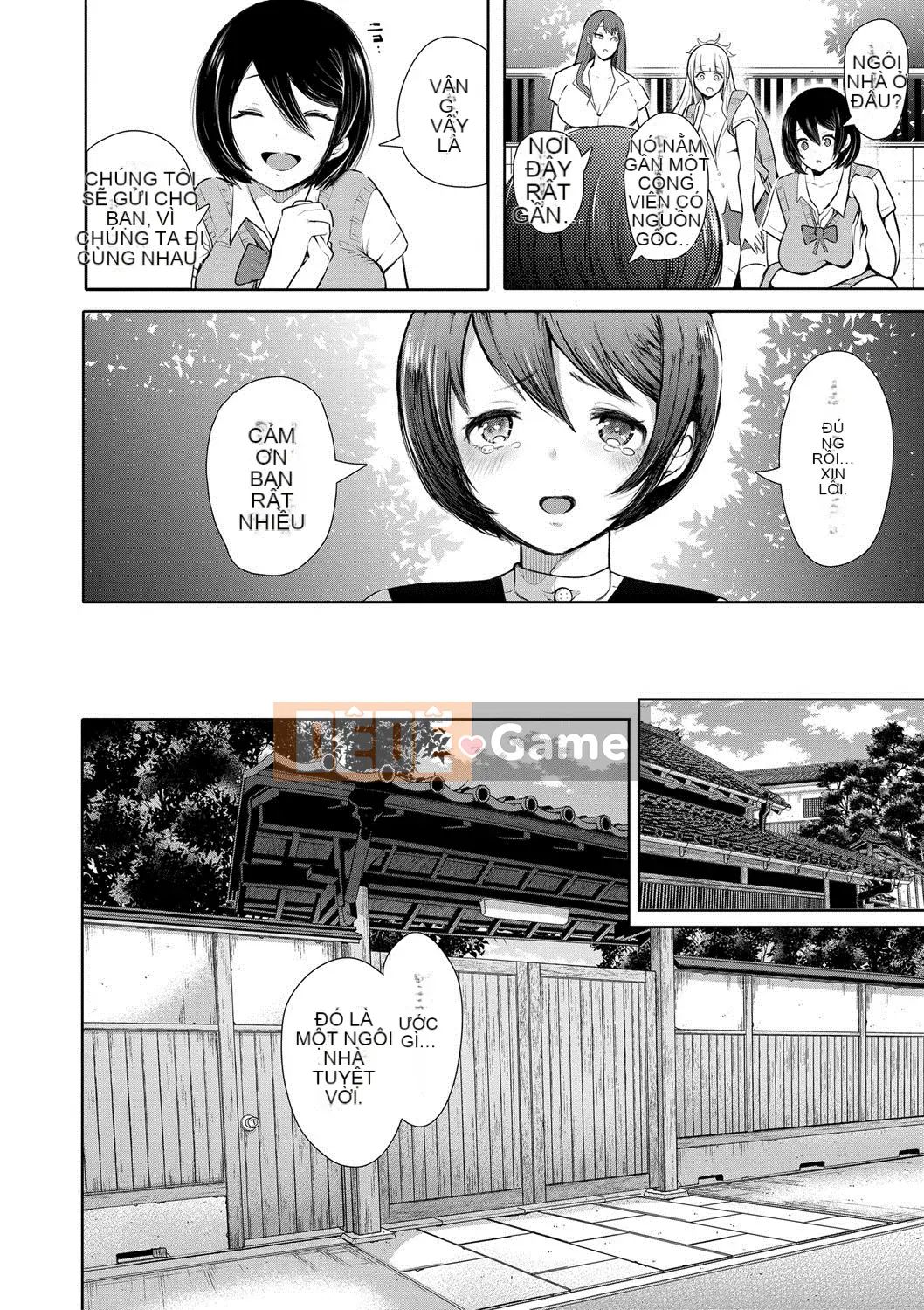 [Shomu] Chúng tôi bị thống trị và bị chịch... [Digital]