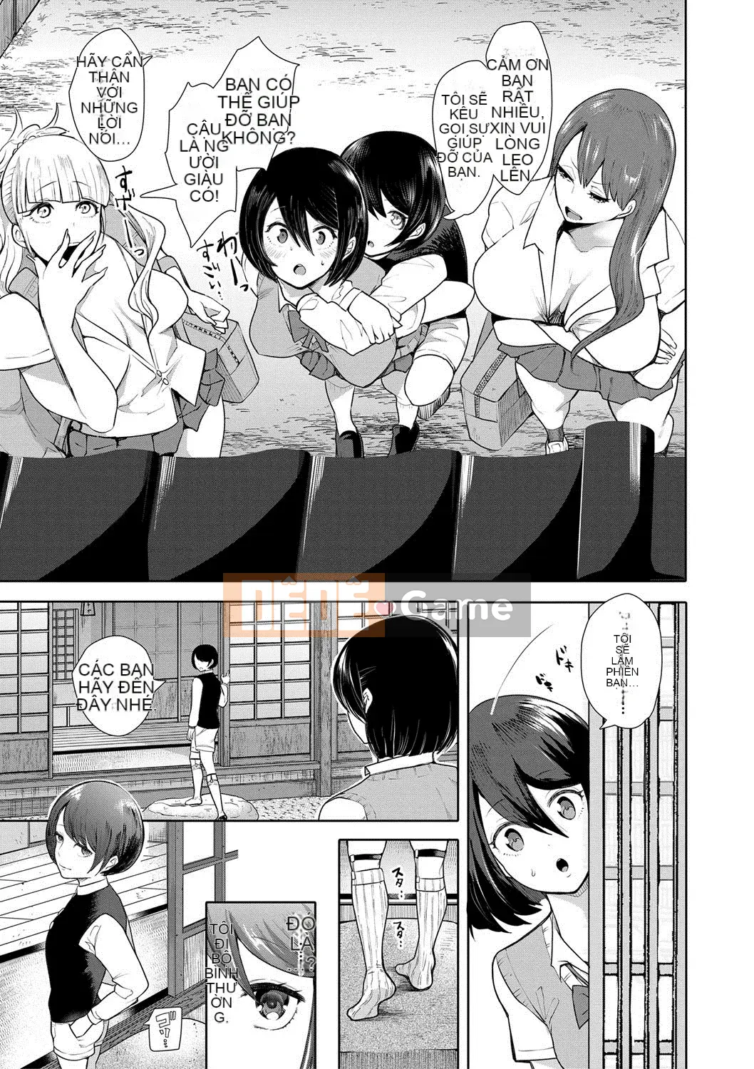 [Shomu] Chúng tôi bị thống trị và bị chịch... [Digital]