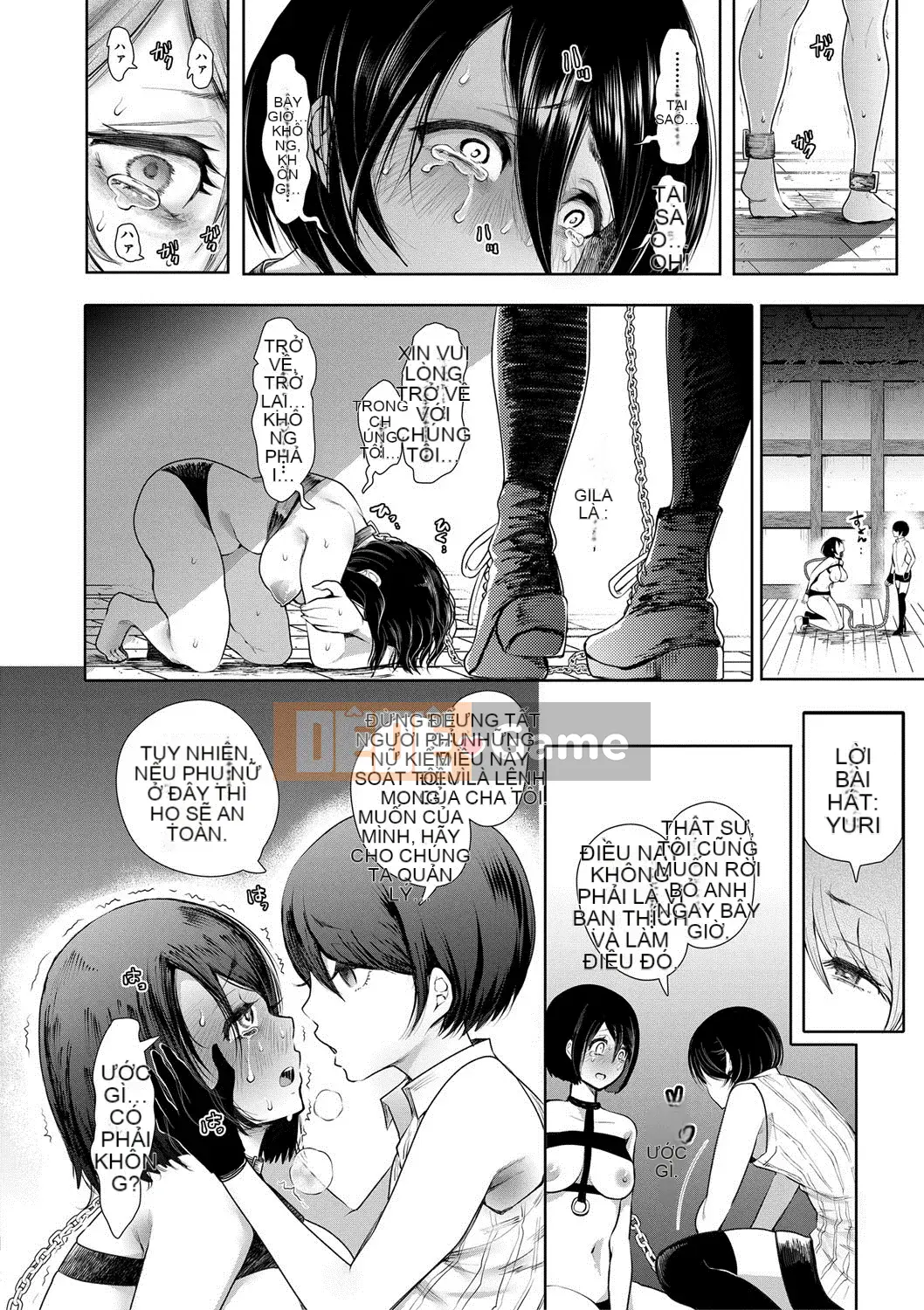 [Shomu] Chúng tôi bị thống trị và bị chịch... [Digital]