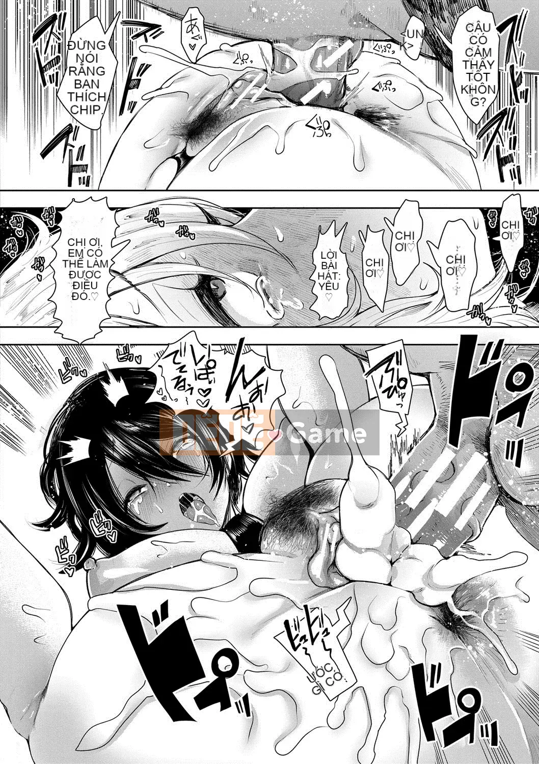 [Shomu] Chúng tôi bị thống trị và bị chịch... [Digital]