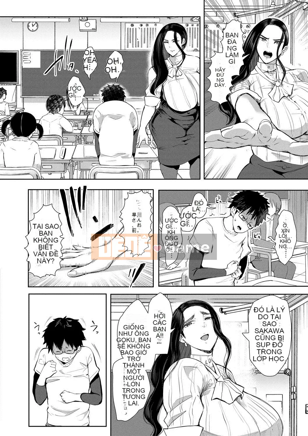 [Shomu] Chúng tôi bị thống trị và bị chịch... [Digital]