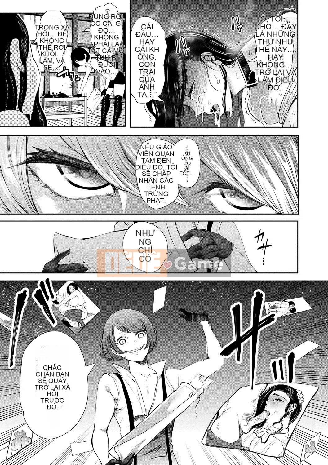 [Shomu] Chúng tôi bị thống trị và bị chịch... [Digital]