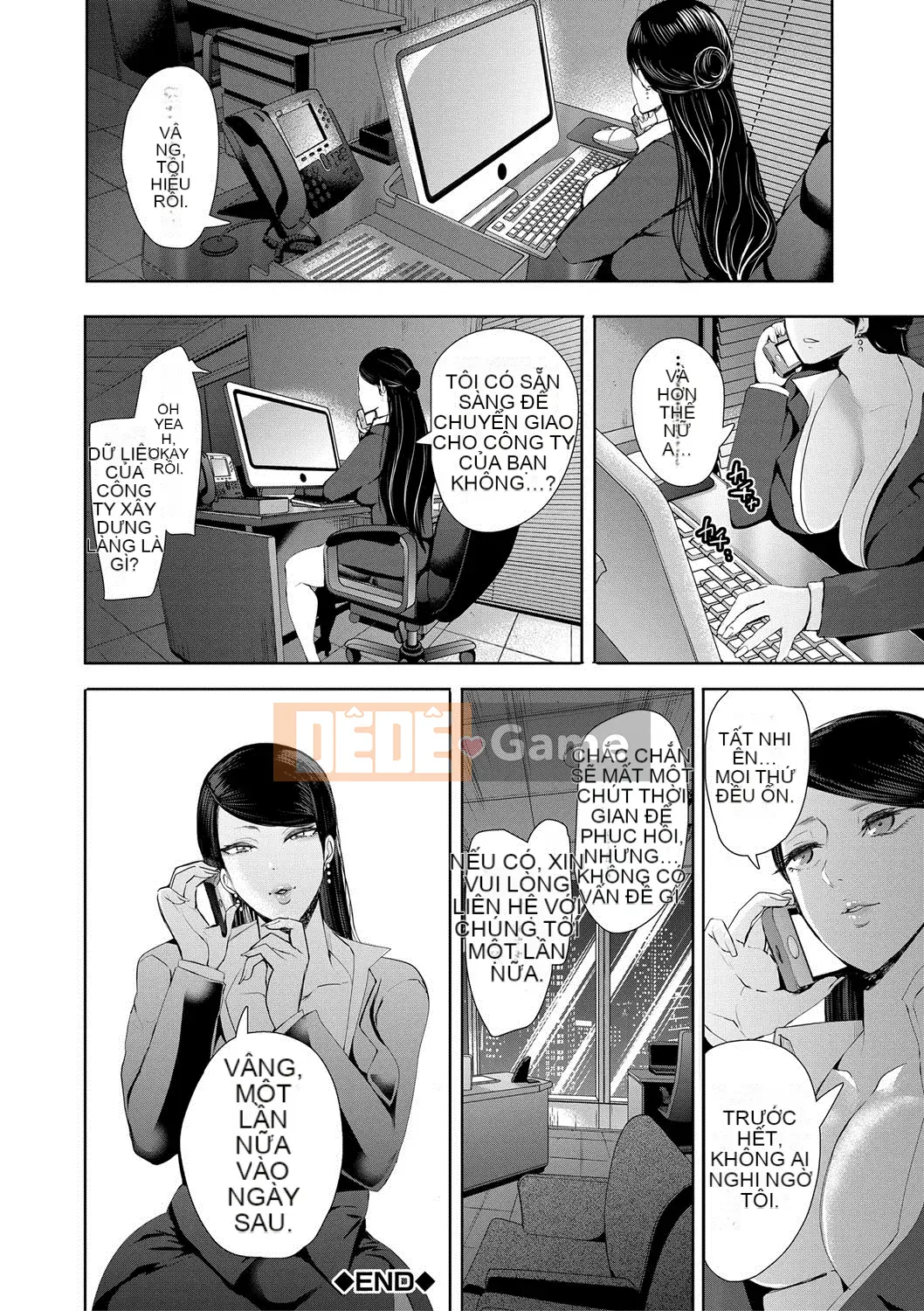 [Shomu] Chúng tôi bị thống trị và bị chịch... [Digital]