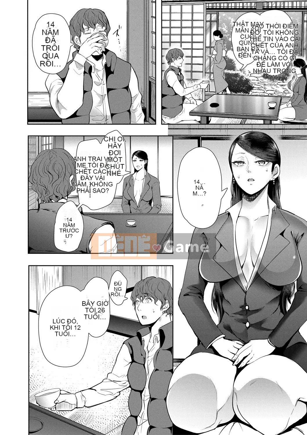 [Shomu] Chúng tôi bị thống trị và bị chịch... [Digital]