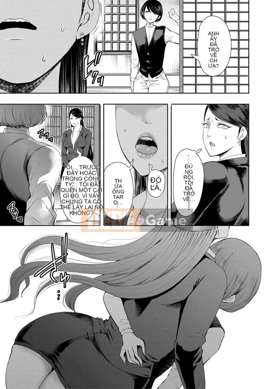 [Shomu] Chúng tôi bị thống trị và bị chịch... [Digital]