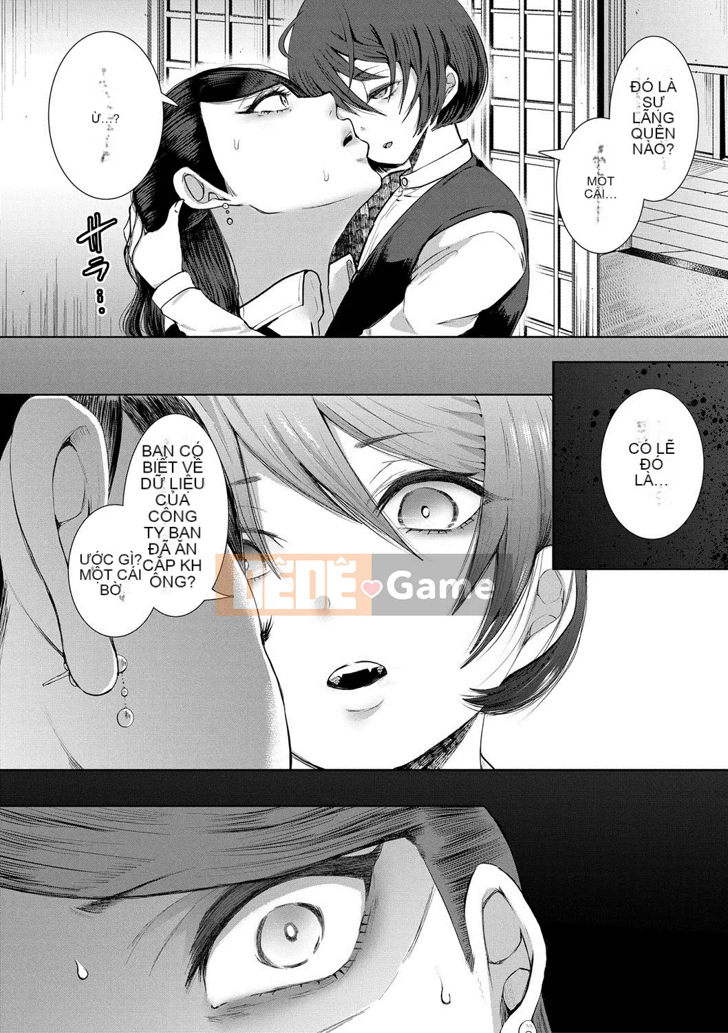 [Shomu] Chúng tôi bị thống trị và bị chịch... [Digital]