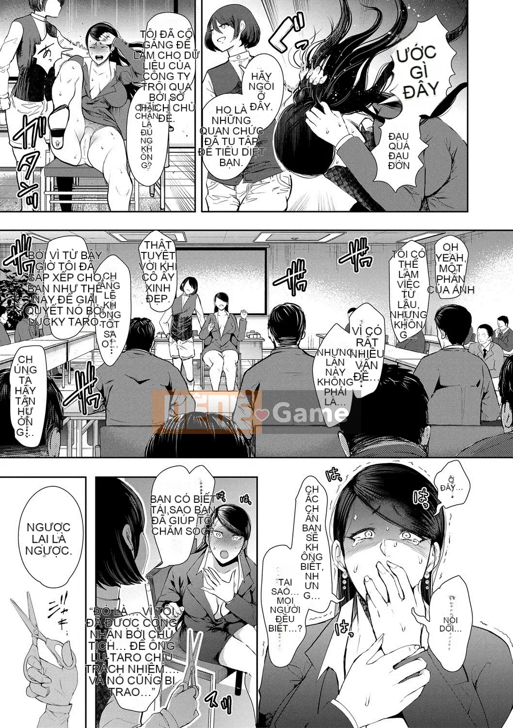 [Shomu] Chúng tôi bị thống trị và bị chịch... [Digital]