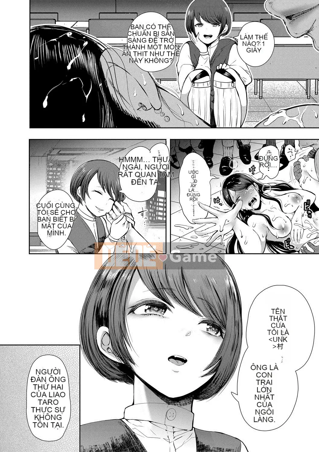 [Shomu] Chúng tôi bị thống trị và bị chịch... [Digital]