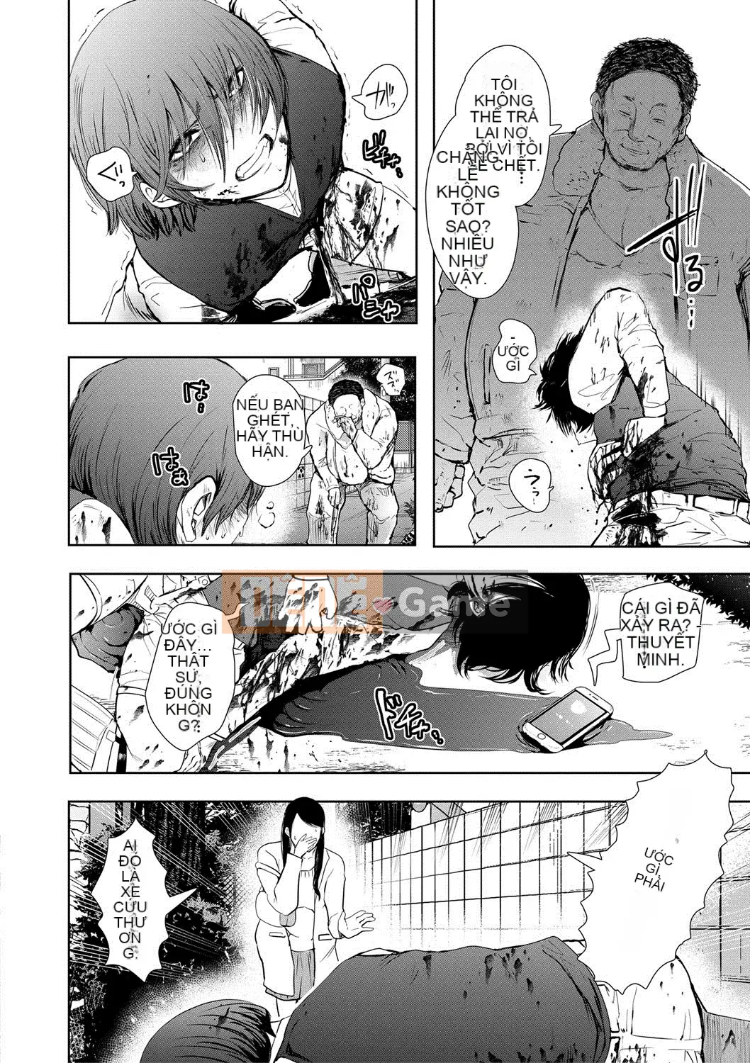 [Shomu] Chúng tôi bị thống trị và bị chịch... [Digital]