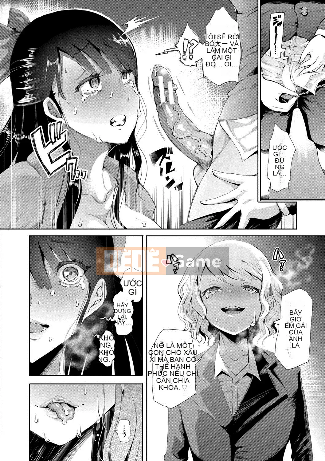 [Shomu] Chúng tôi bị thống trị và bị chịch... [Digital]