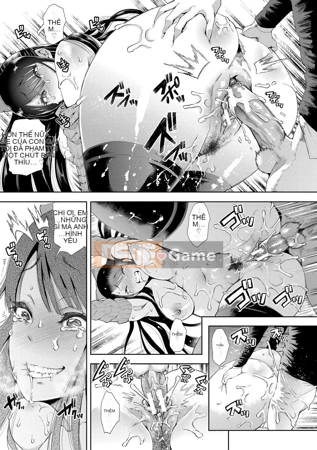 [Shomu] Chúng tôi bị thống trị và bị chịch... [Digital]