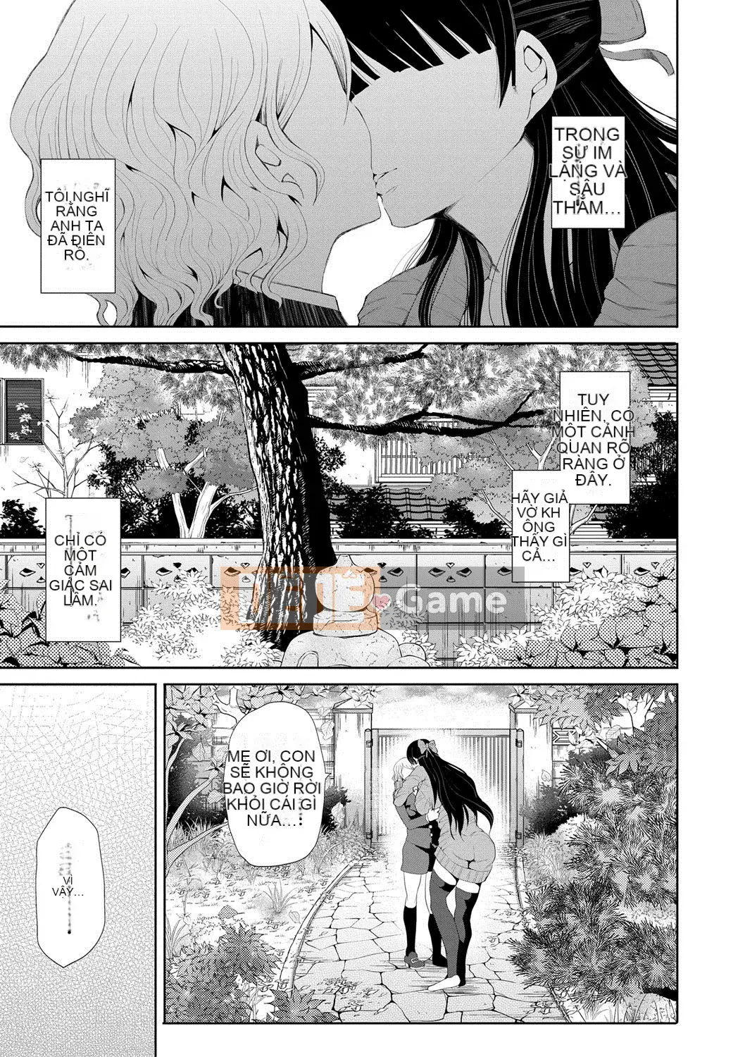 [Shomu] Chúng tôi bị thống trị và bị chịch... [Digital]