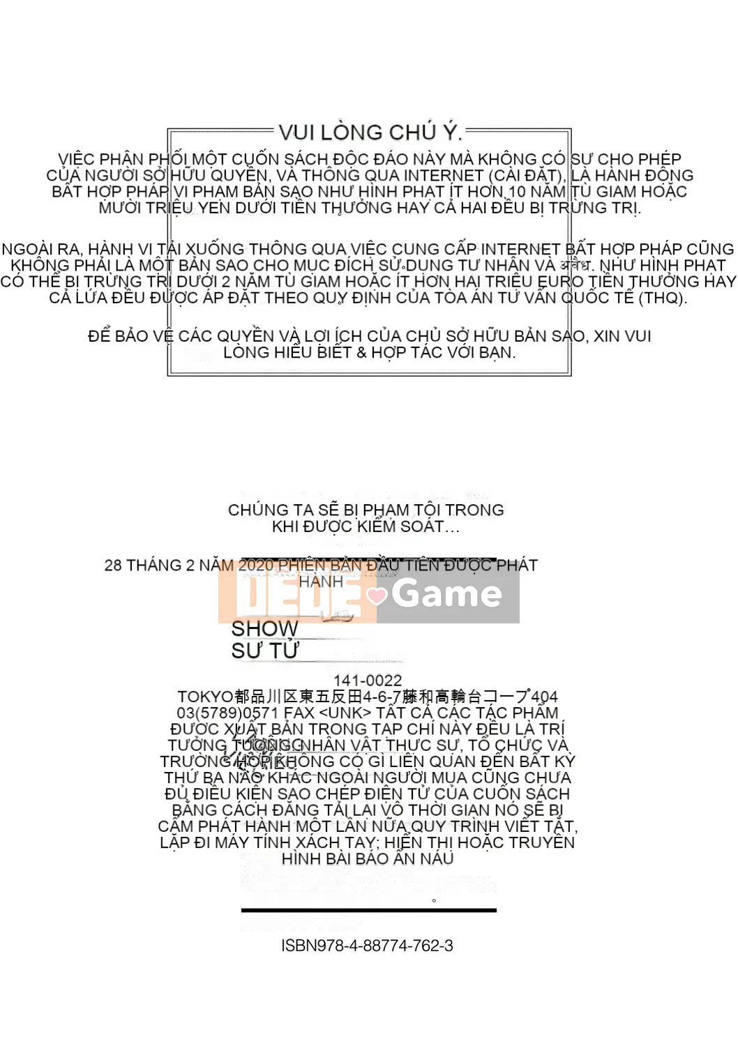 [Shomu] Chúng tôi bị thống trị và bị chịch... [Digital]