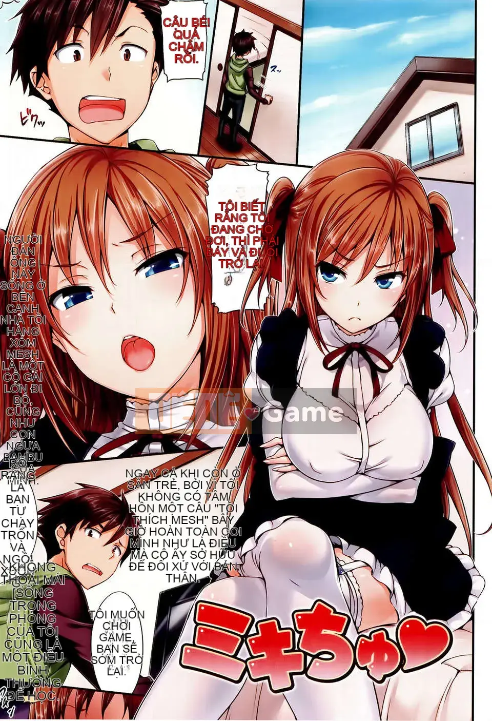 [Hisasi] Công tắc khiêu dâm