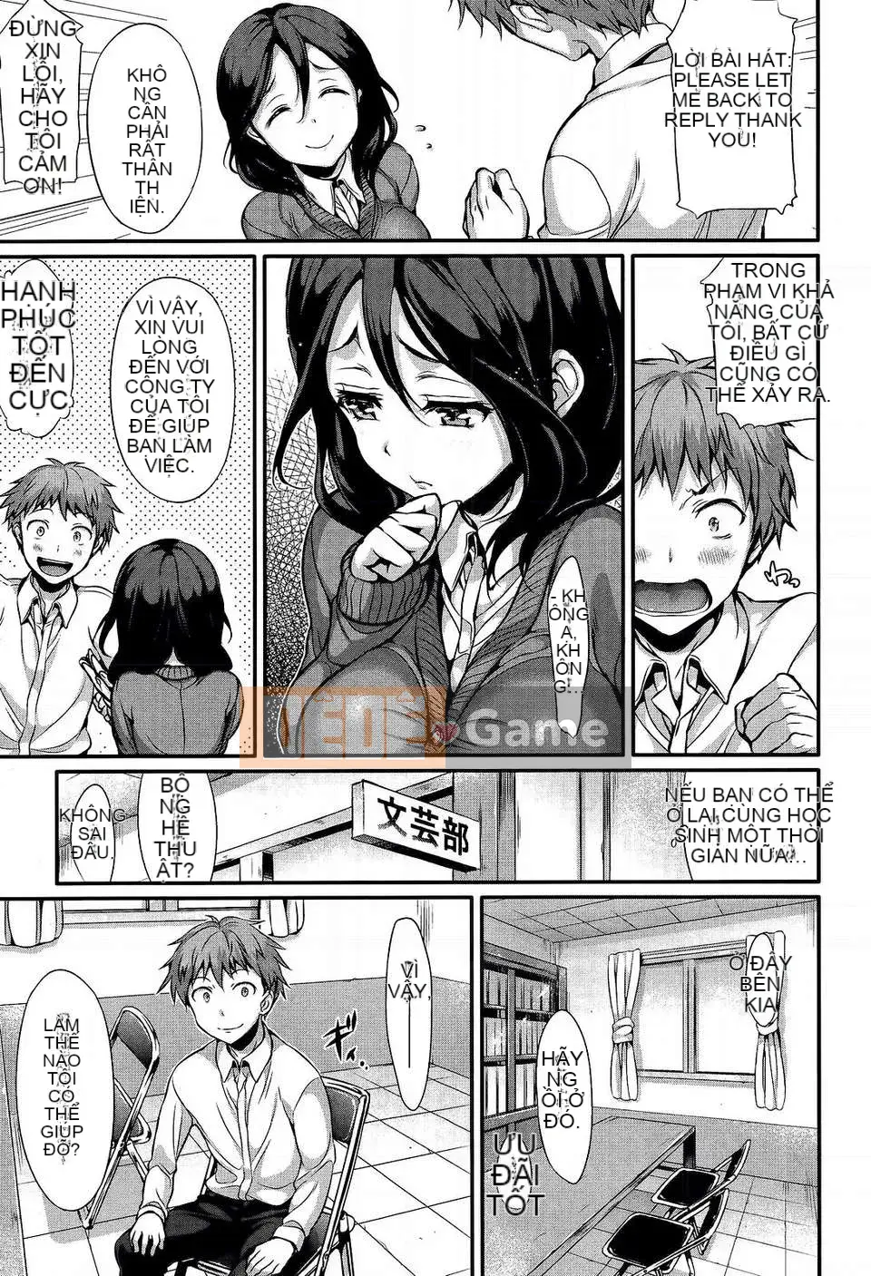 [Hisasi] Công tắc khiêu dâm