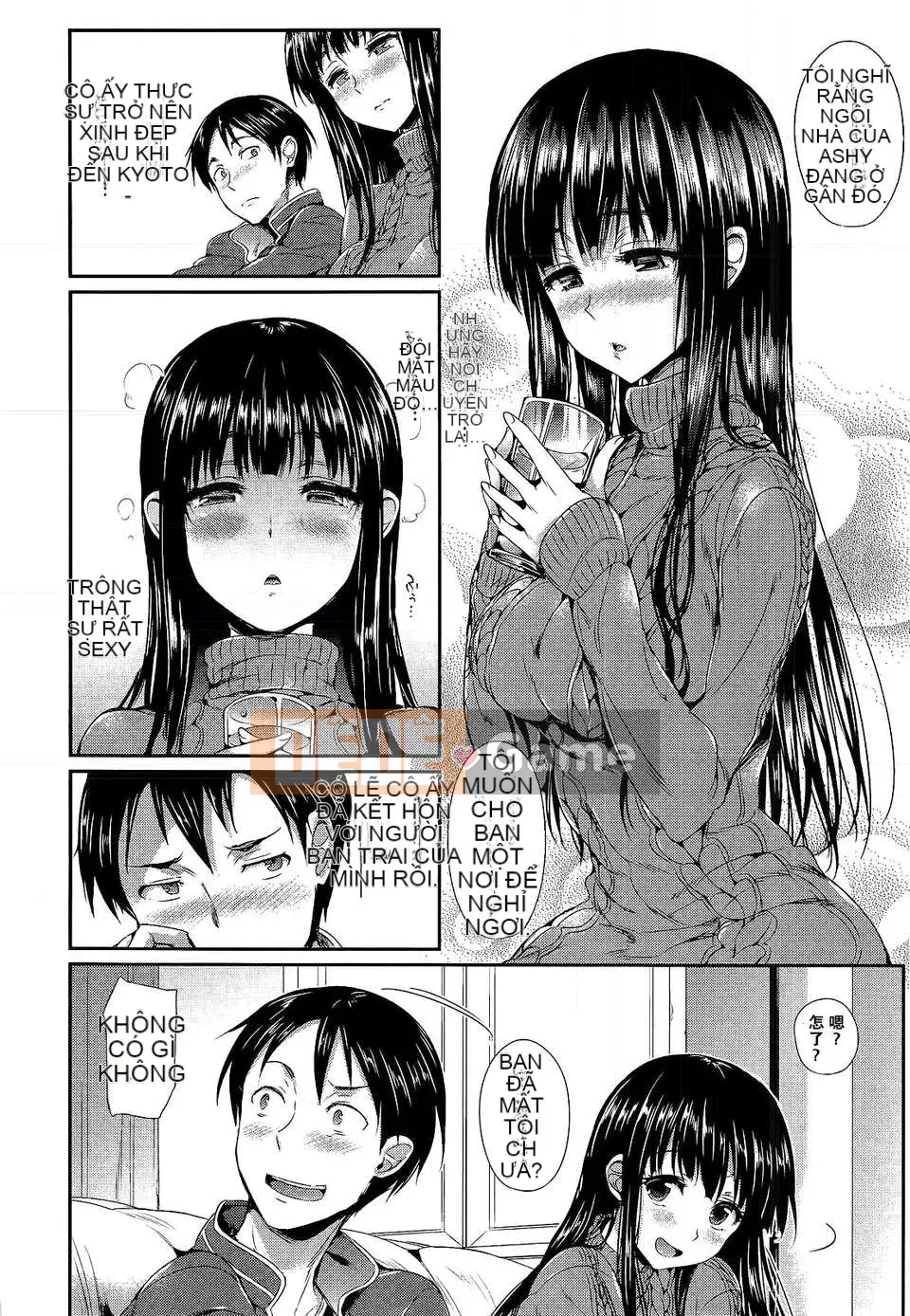 [Hisasi] Công tắc khiêu dâm