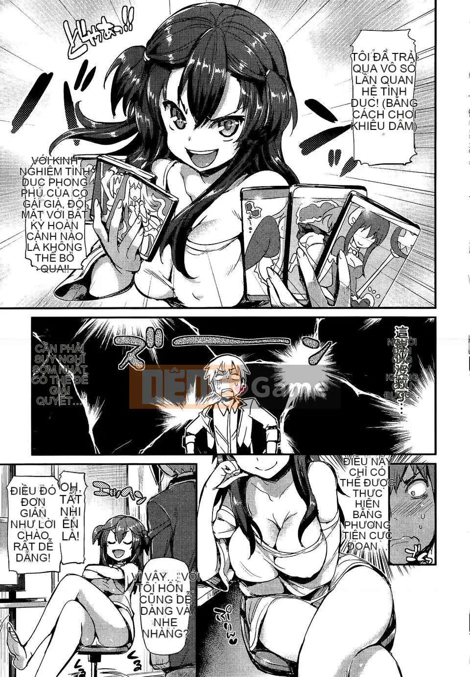 [Hisasi] Công tắc khiêu dâm