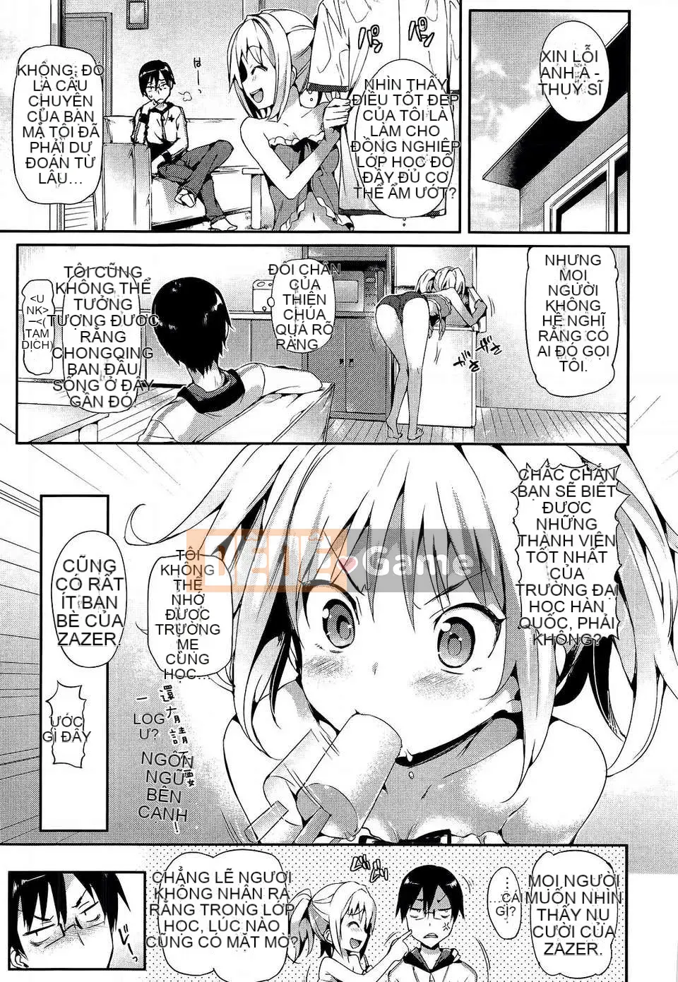 [Hisasi] Công tắc khiêu dâm