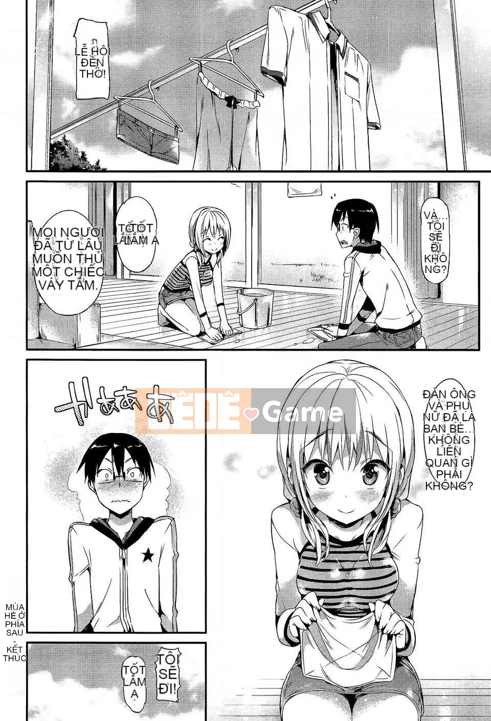 [Hisasi] Công tắc khiêu dâm