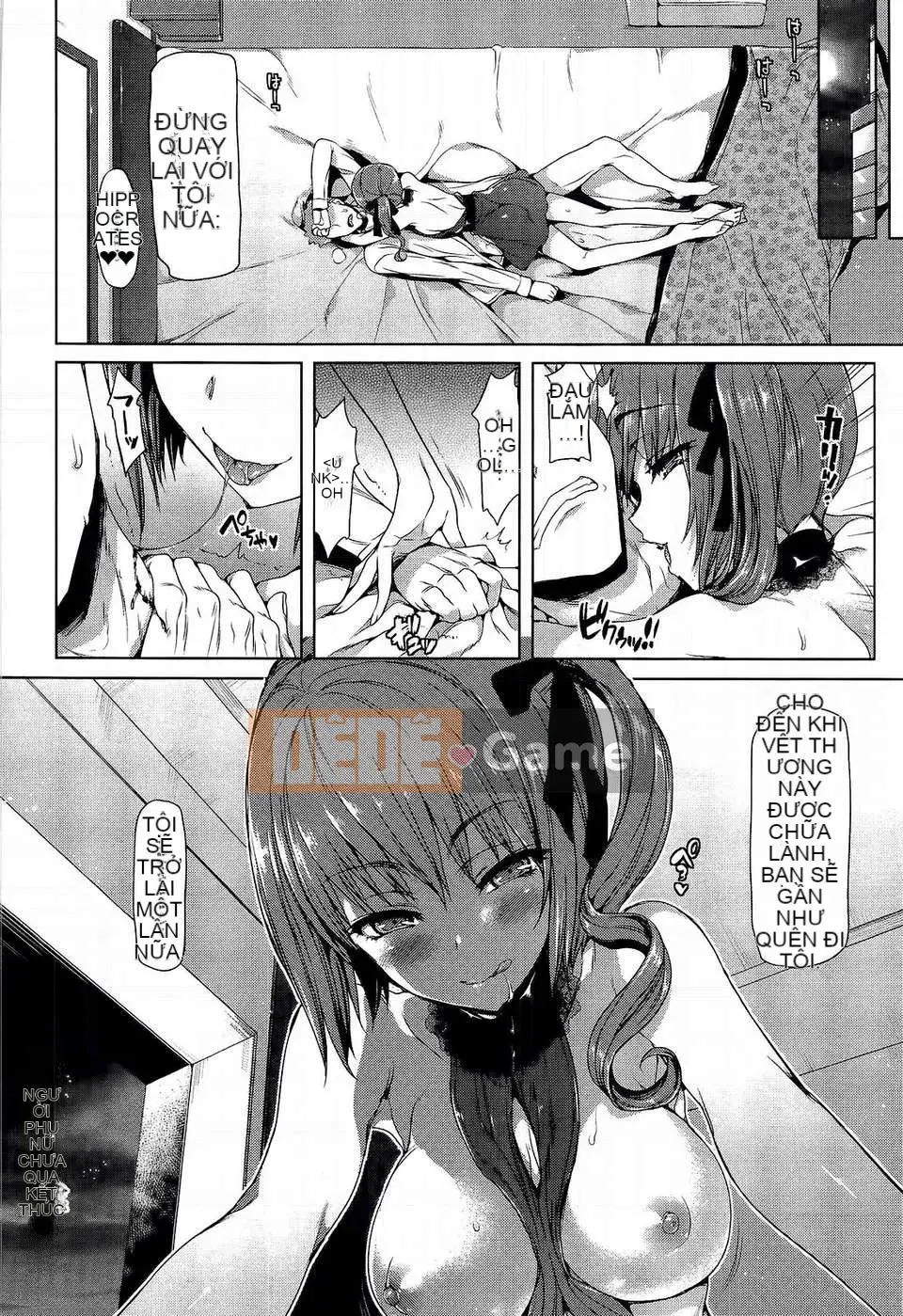 [Hisasi] Công tắc khiêu dâm