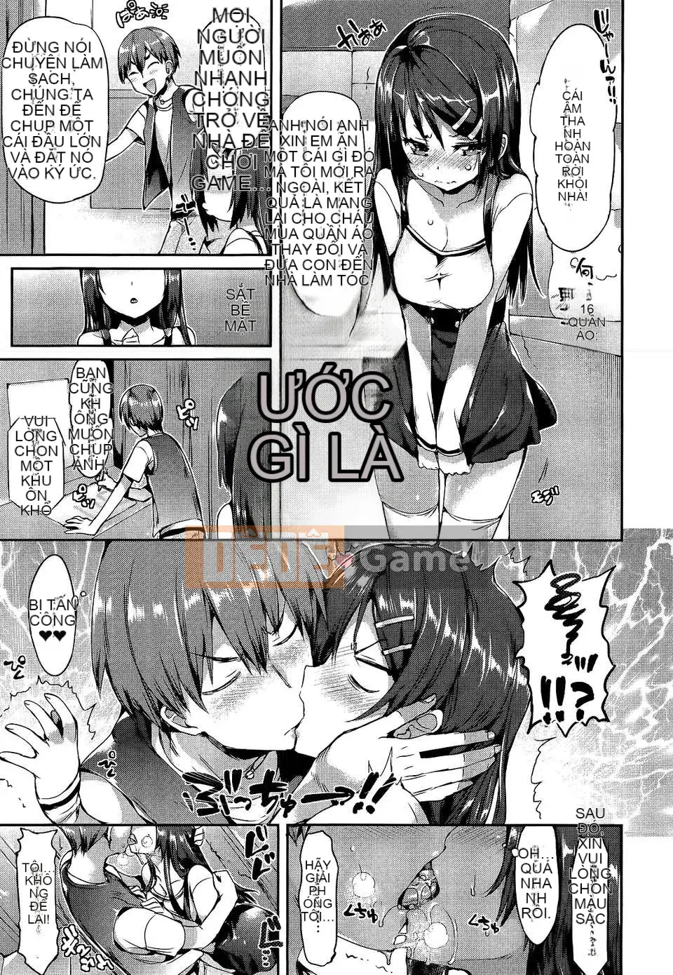 [Hisasi] Công tắc khiêu dâm