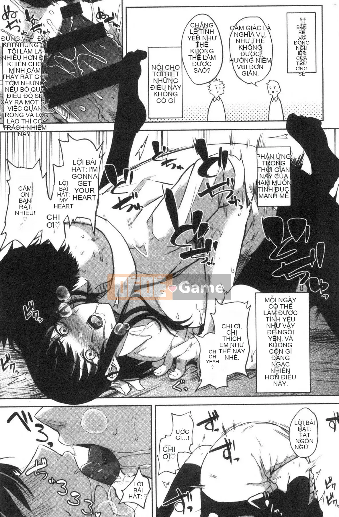 [Kazeteki Koubou][Tiên Kurokawa] Hội chứng quả lựu Hội chứng dâm dục quả lựu