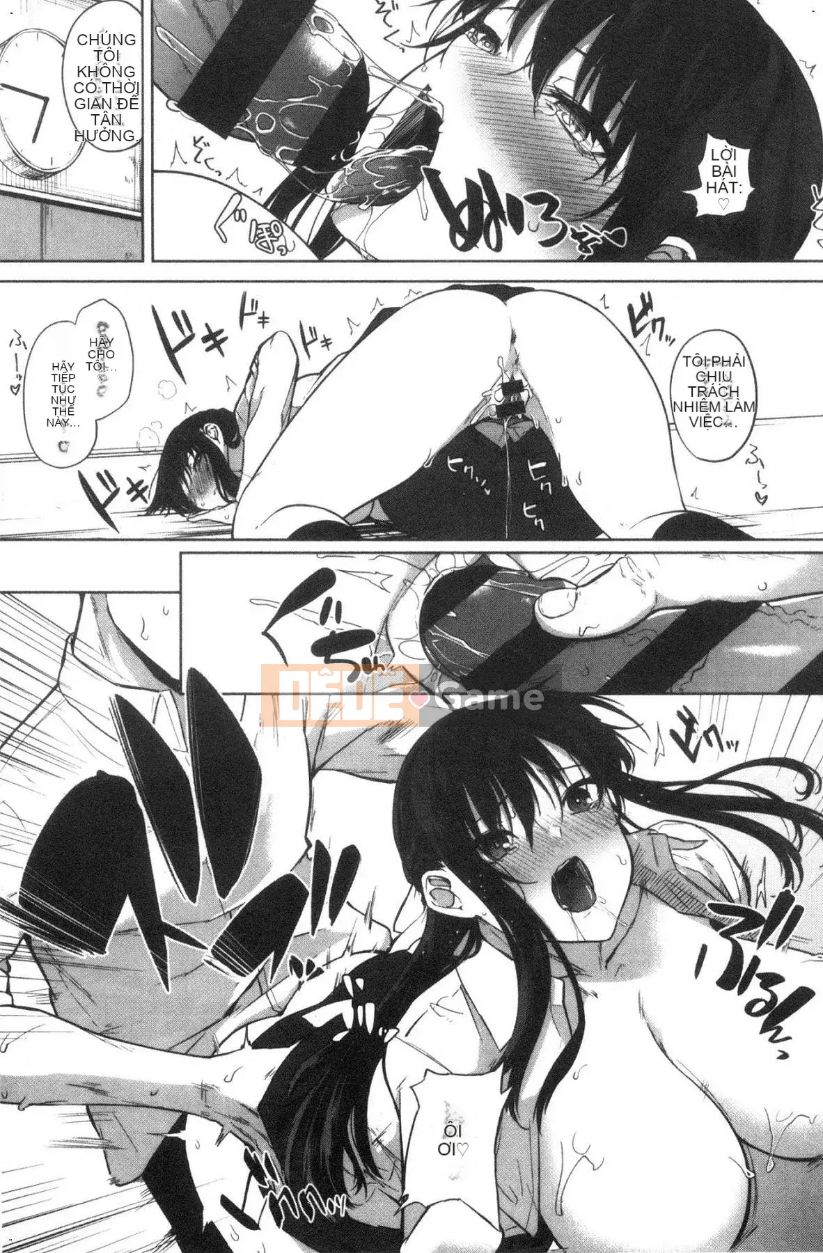 [Kazeteki Koubou][Tiên Kurokawa] Hội chứng quả lựu Hội chứng dâm dục quả lựu