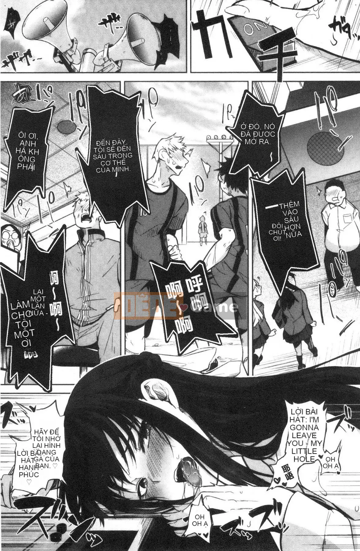 [Kazeteki Koubou][Tiên Kurokawa] Hội chứng quả lựu Hội chứng dâm dục quả lựu