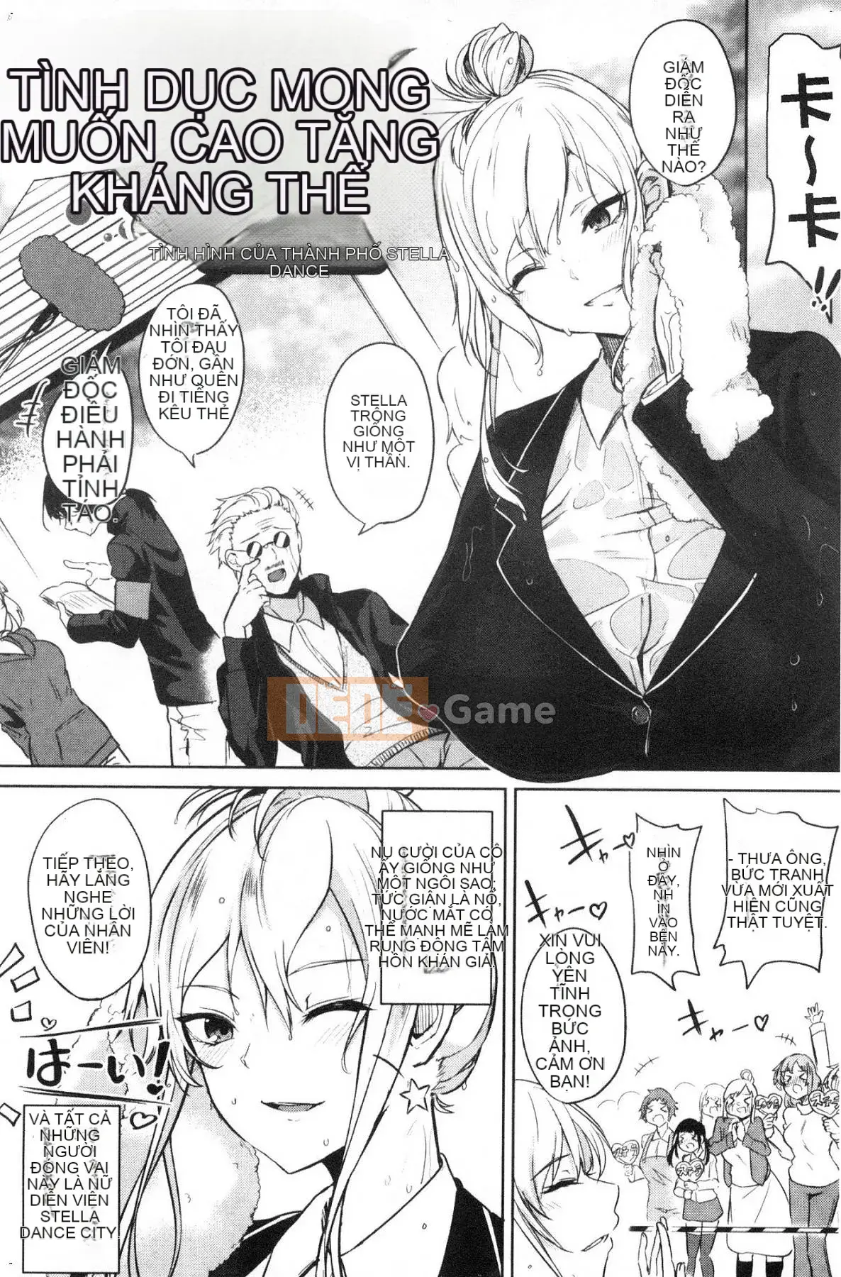 [Kazeteki Koubou][Tiên Kurokawa] Hội chứng quả lựu Hội chứng dâm dục quả lựu