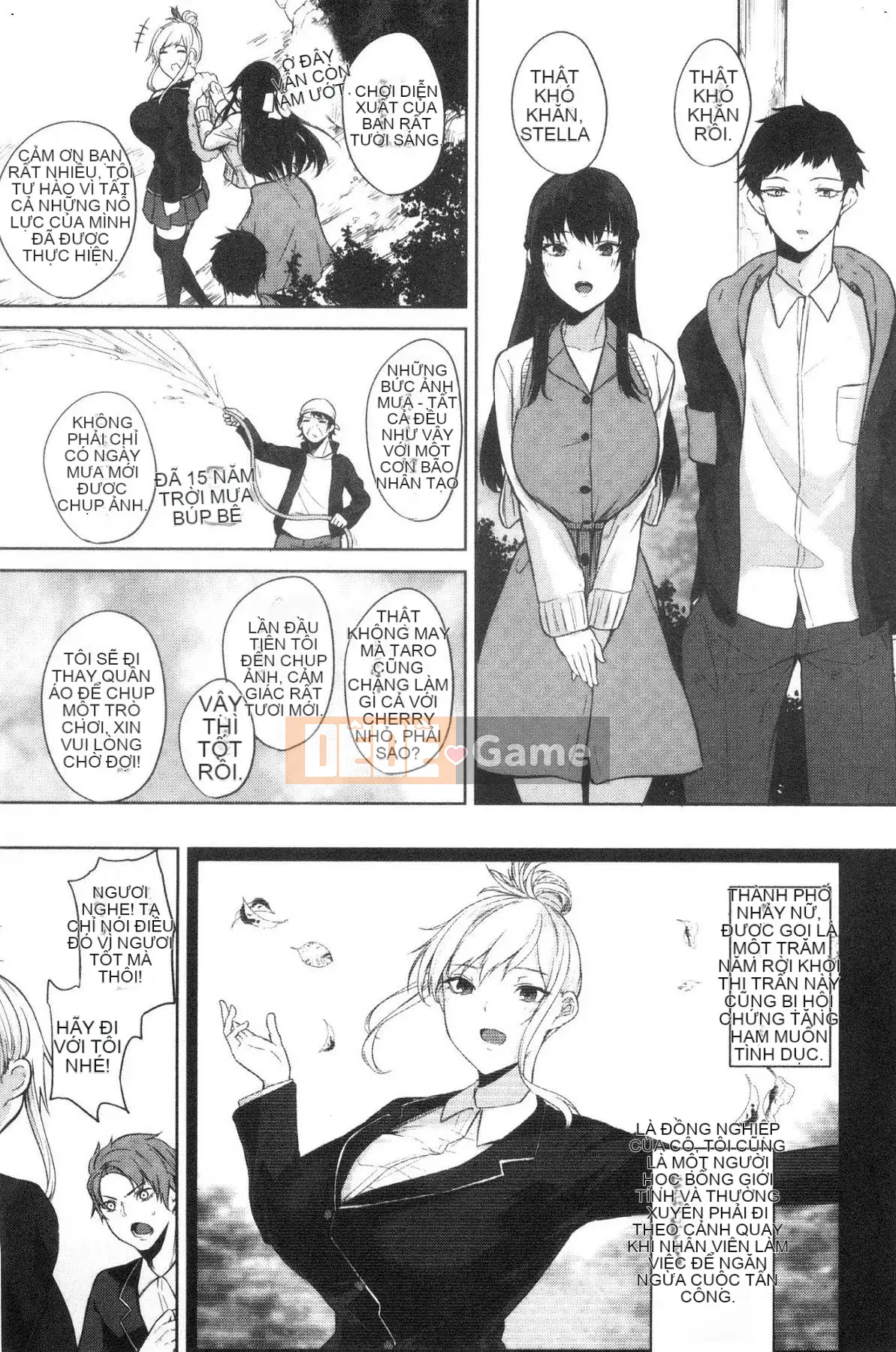 [Kazeteki Koubou][Tiên Kurokawa] Hội chứng quả lựu Hội chứng dâm dục quả lựu