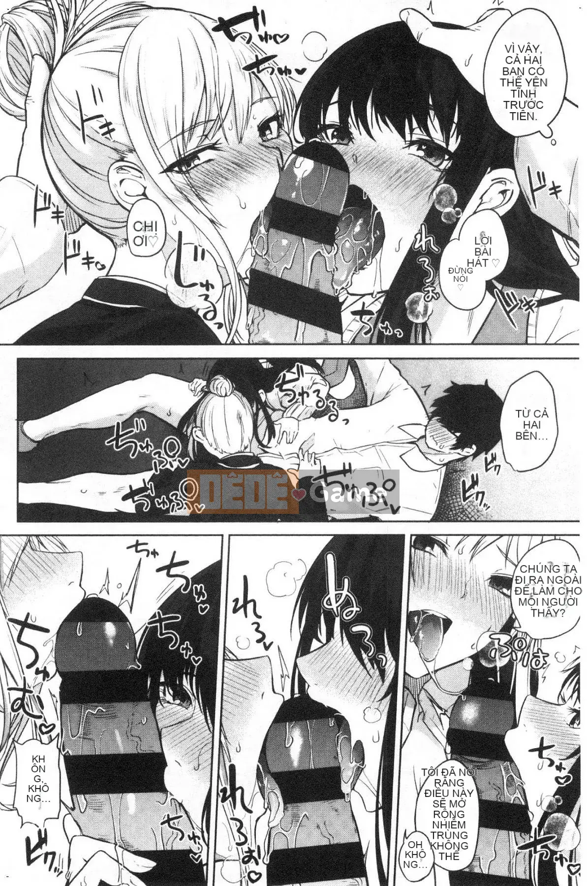 [Kazeteki Koubou][Tiên Kurokawa] Hội chứng quả lựu Hội chứng dâm dục quả lựu