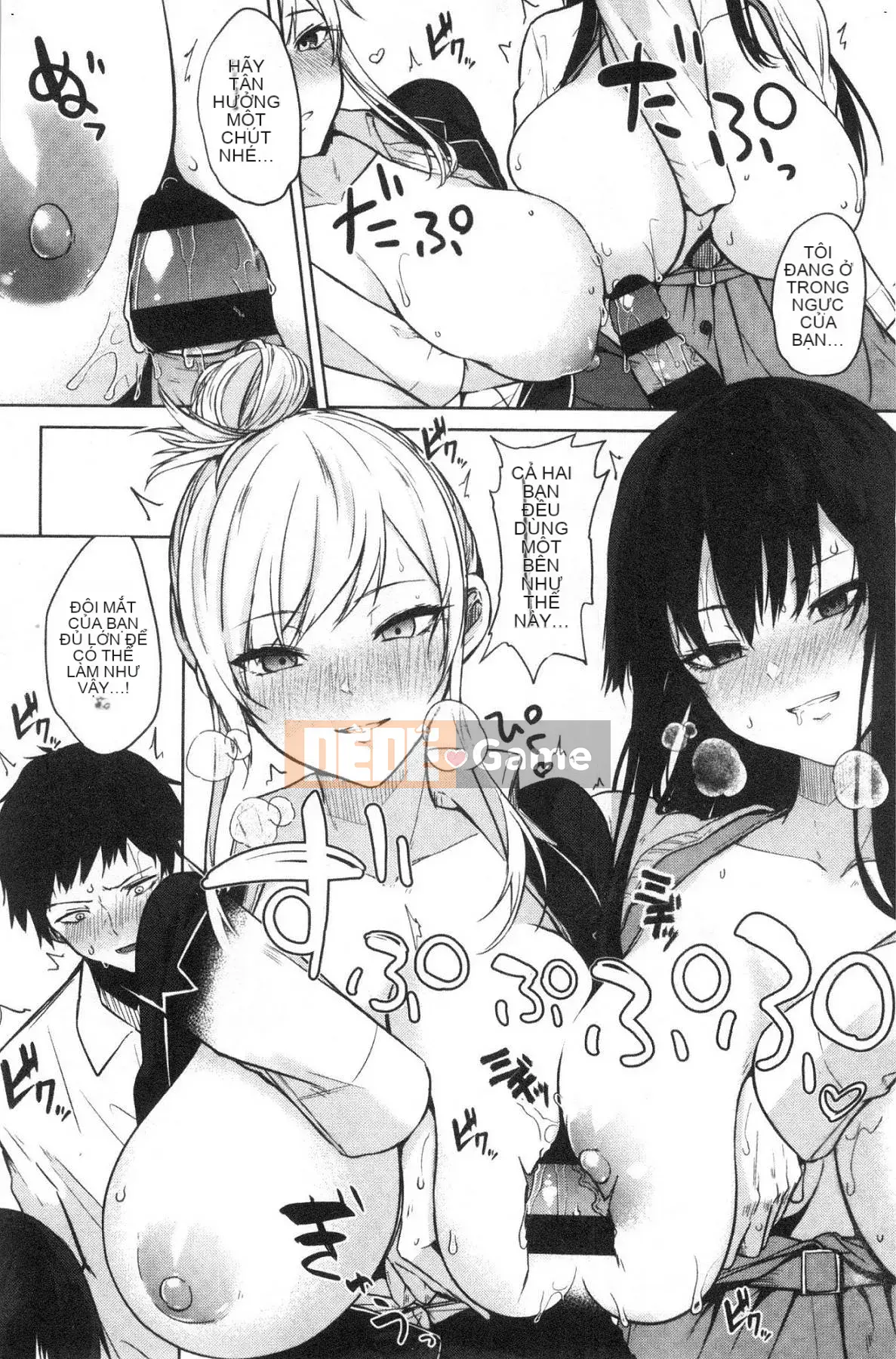 [Kazeteki Koubou][Tiên Kurokawa] Hội chứng quả lựu Hội chứng dâm dục quả lựu