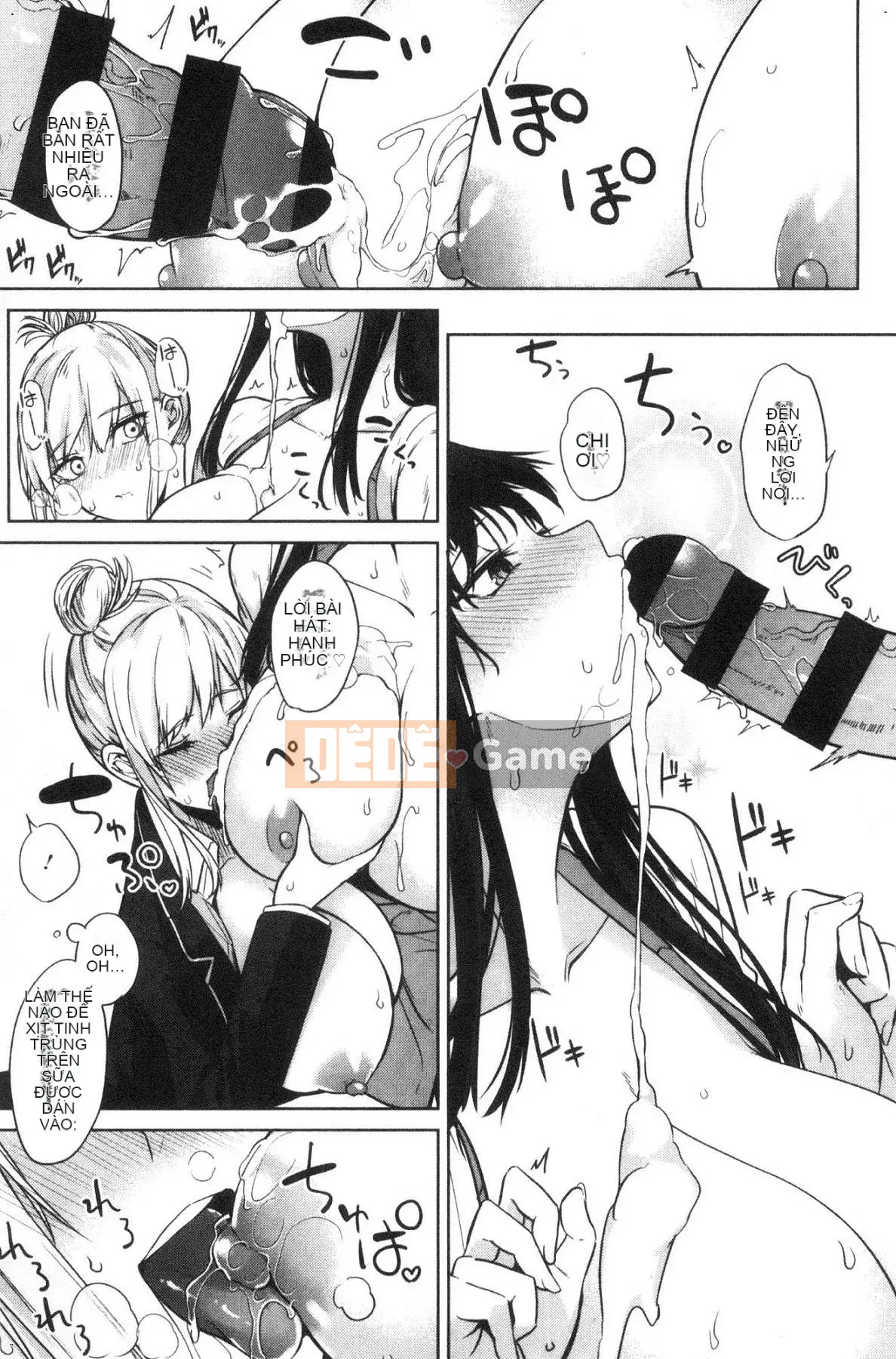 [Kazeteki Koubou][Tiên Kurokawa] Hội chứng quả lựu Hội chứng dâm dục quả lựu