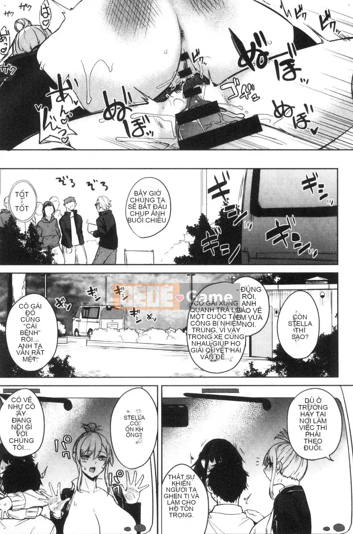 [Kazeteki Koubou][Tiên Kurokawa] Hội chứng quả lựu Hội chứng dâm dục quả lựu