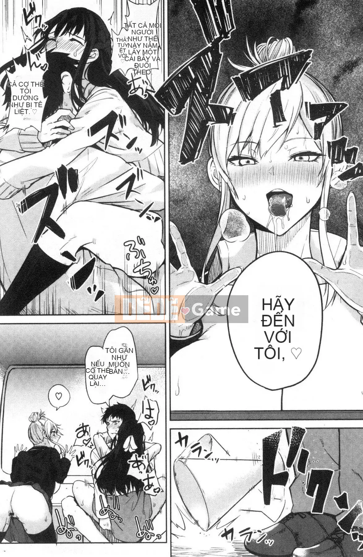 [Kazeteki Koubou][Tiên Kurokawa] Hội chứng quả lựu Hội chứng dâm dục quả lựu