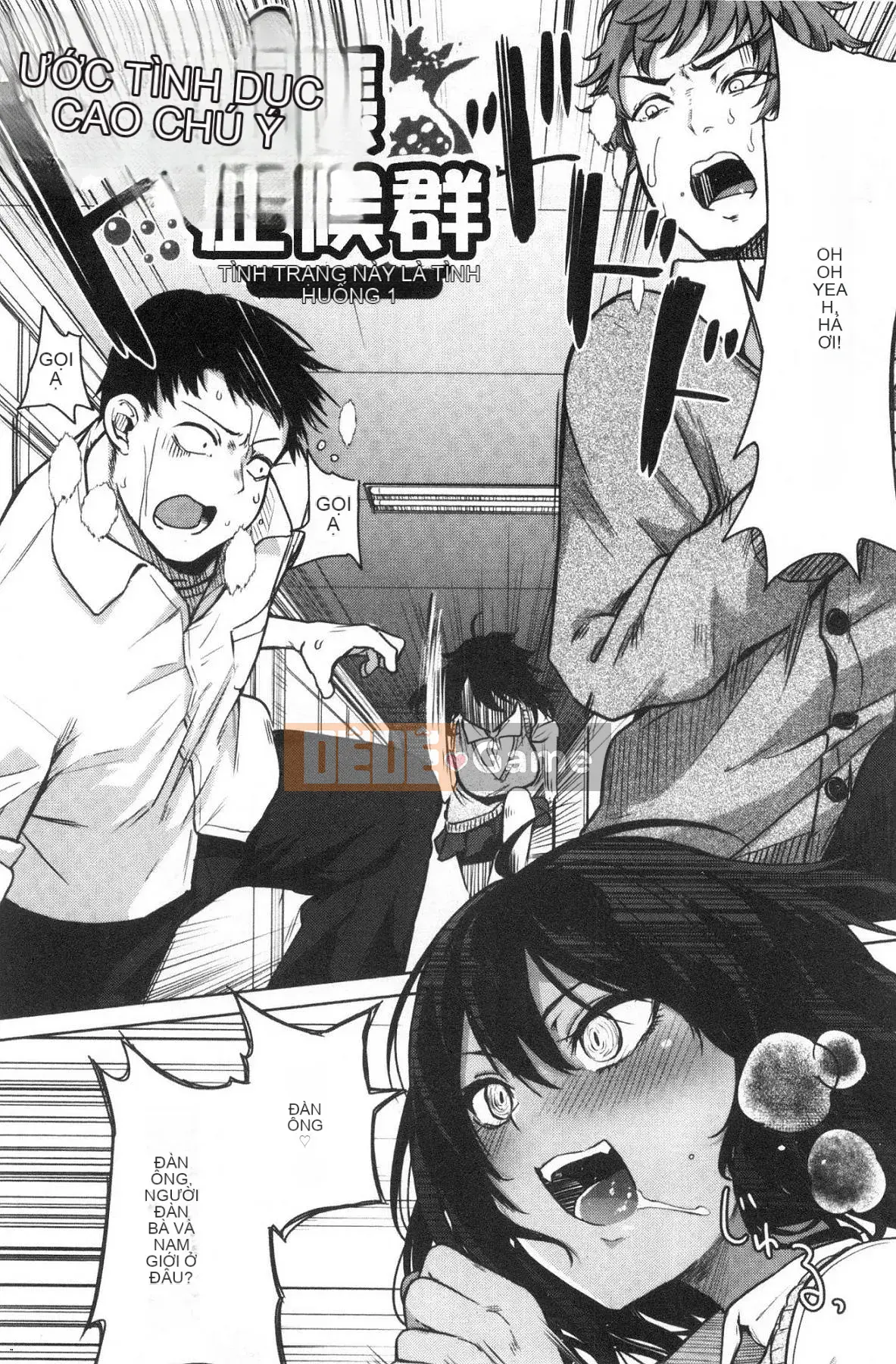 [Kazeteki Koubou][Tiên Kurokawa] Hội chứng quả lựu Hội chứng dâm dục quả lựu