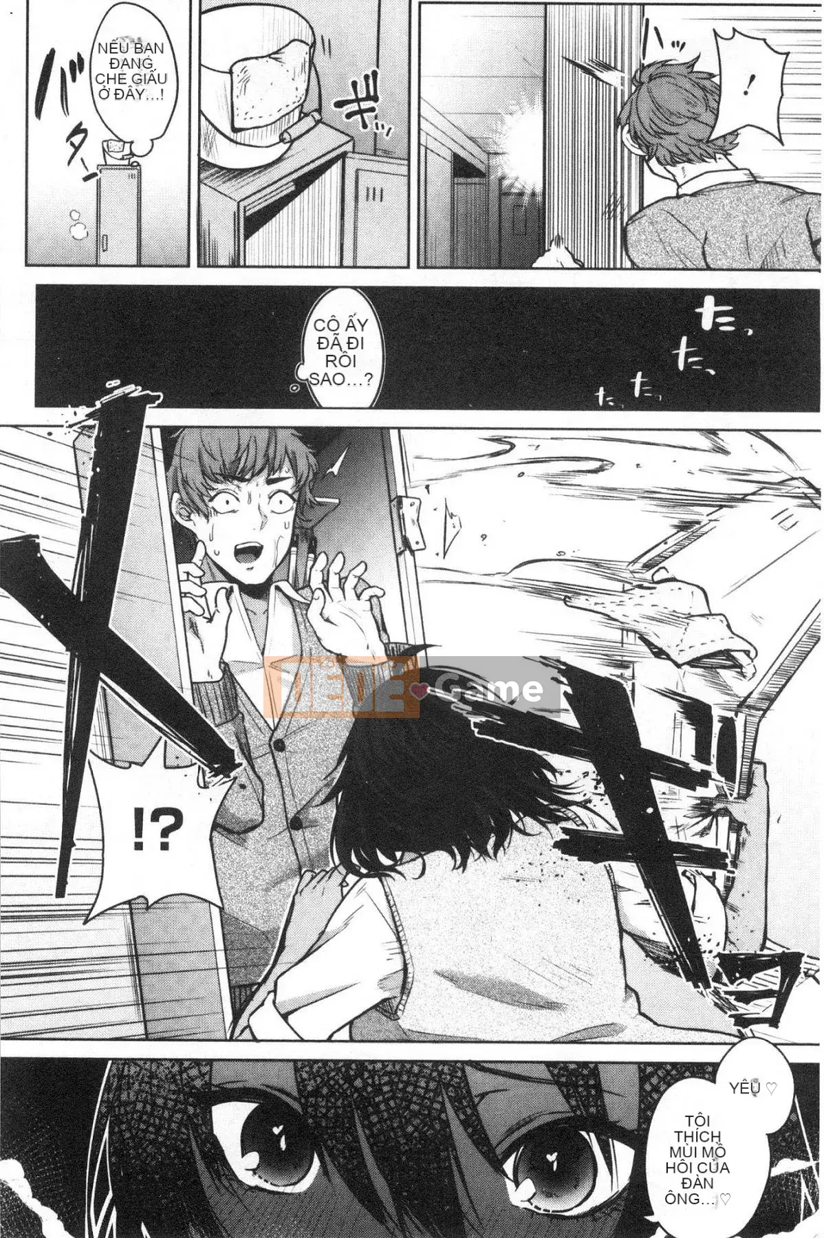 [Kazeteki Koubou][Tiên Kurokawa] Hội chứng quả lựu Hội chứng dâm dục quả lựu