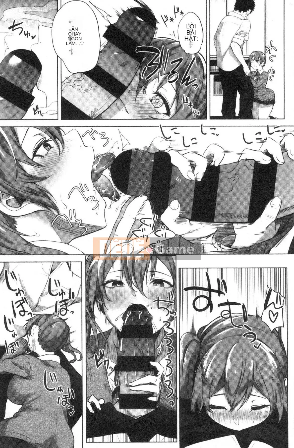 [Kazeteki Koubou][Tiên Kurokawa] Hội chứng quả lựu Hội chứng dâm dục quả lựu