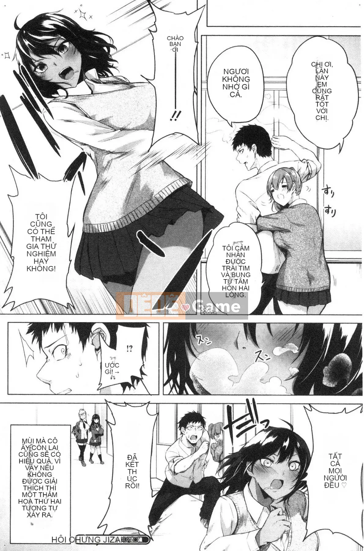 [Kazeteki Koubou][Tiên Kurokawa] Hội chứng quả lựu Hội chứng dâm dục quả lựu