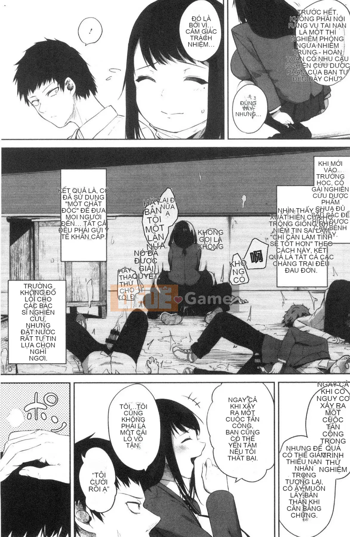 [Kazeteki Koubou][Tiên Kurokawa] Hội chứng quả lựu Hội chứng dâm dục quả lựu