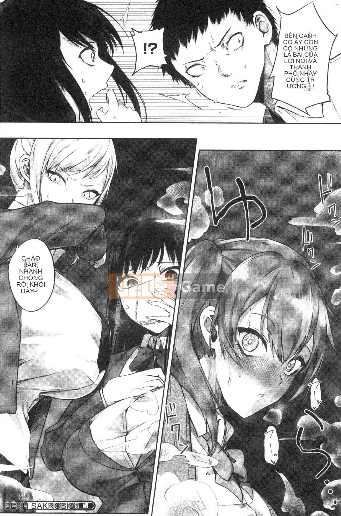 [Kazeteki Koubou][Tiên Kurokawa] Hội chứng quả lựu Hội chứng dâm dục quả lựu