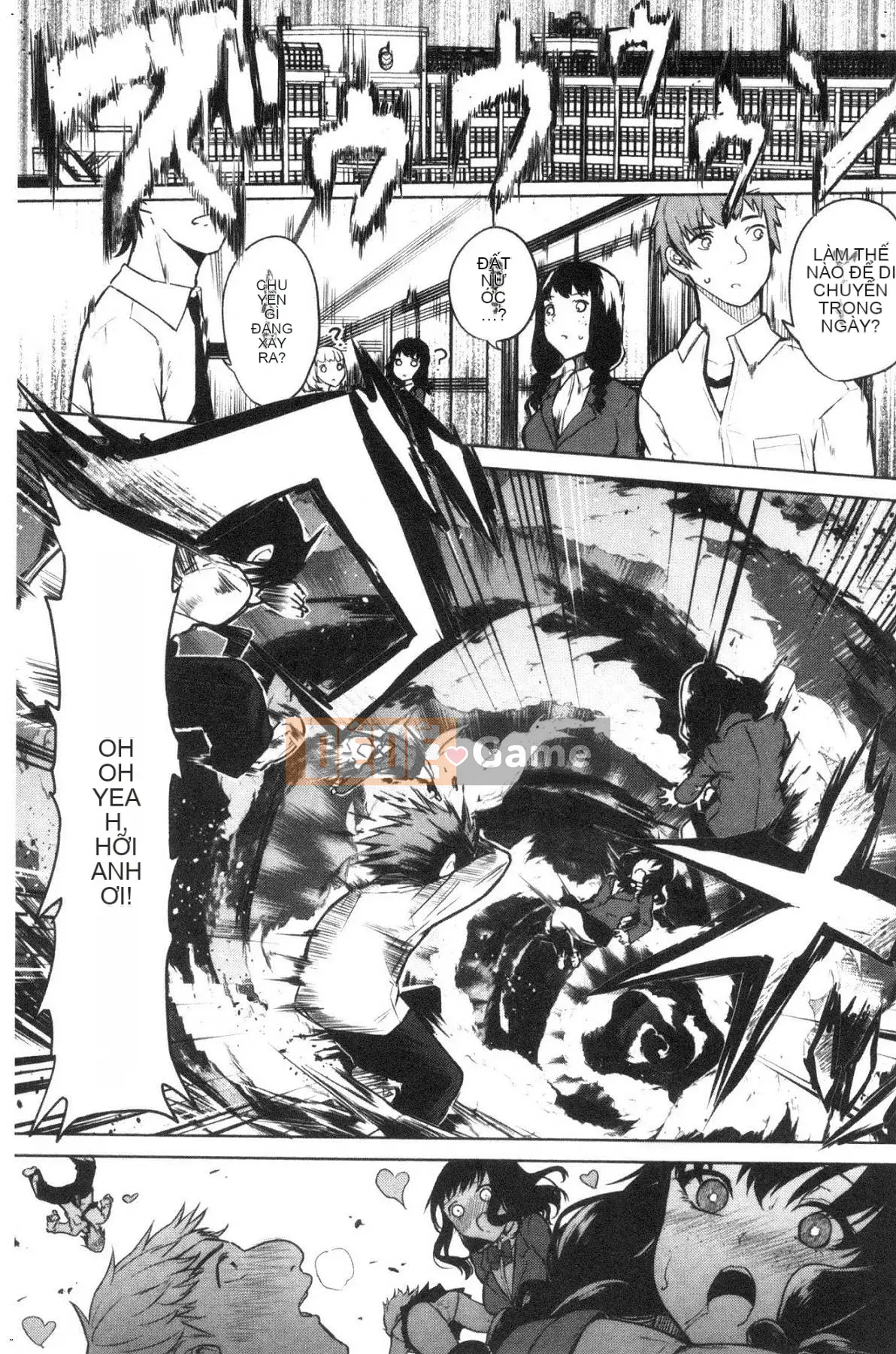 [Kazeteki Koubou][Tiên Kurokawa] Hội chứng quả lựu Hội chứng dâm dục quả lựu