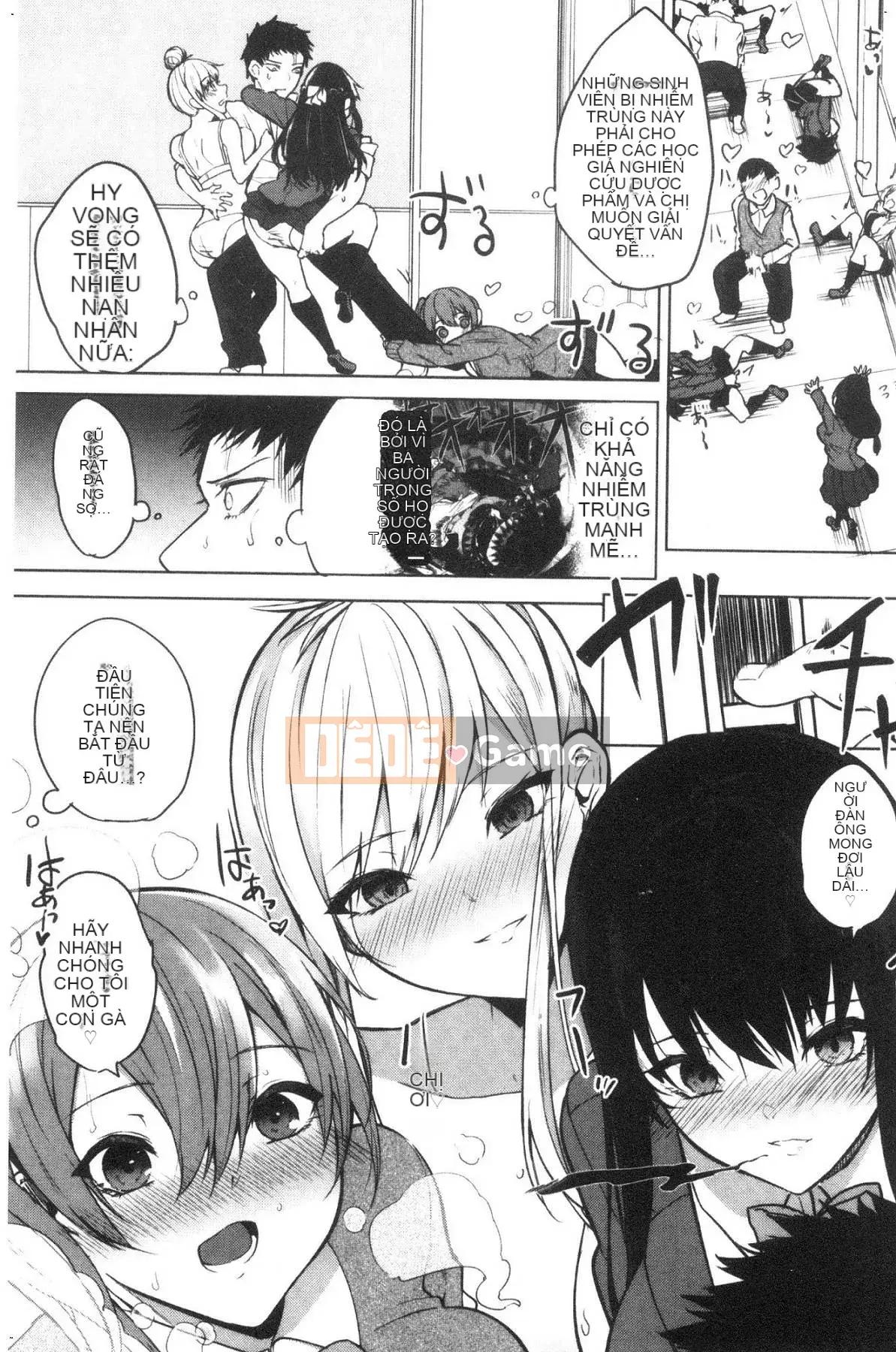 [Kazeteki Koubou][Tiên Kurokawa] Hội chứng quả lựu Hội chứng dâm dục quả lựu