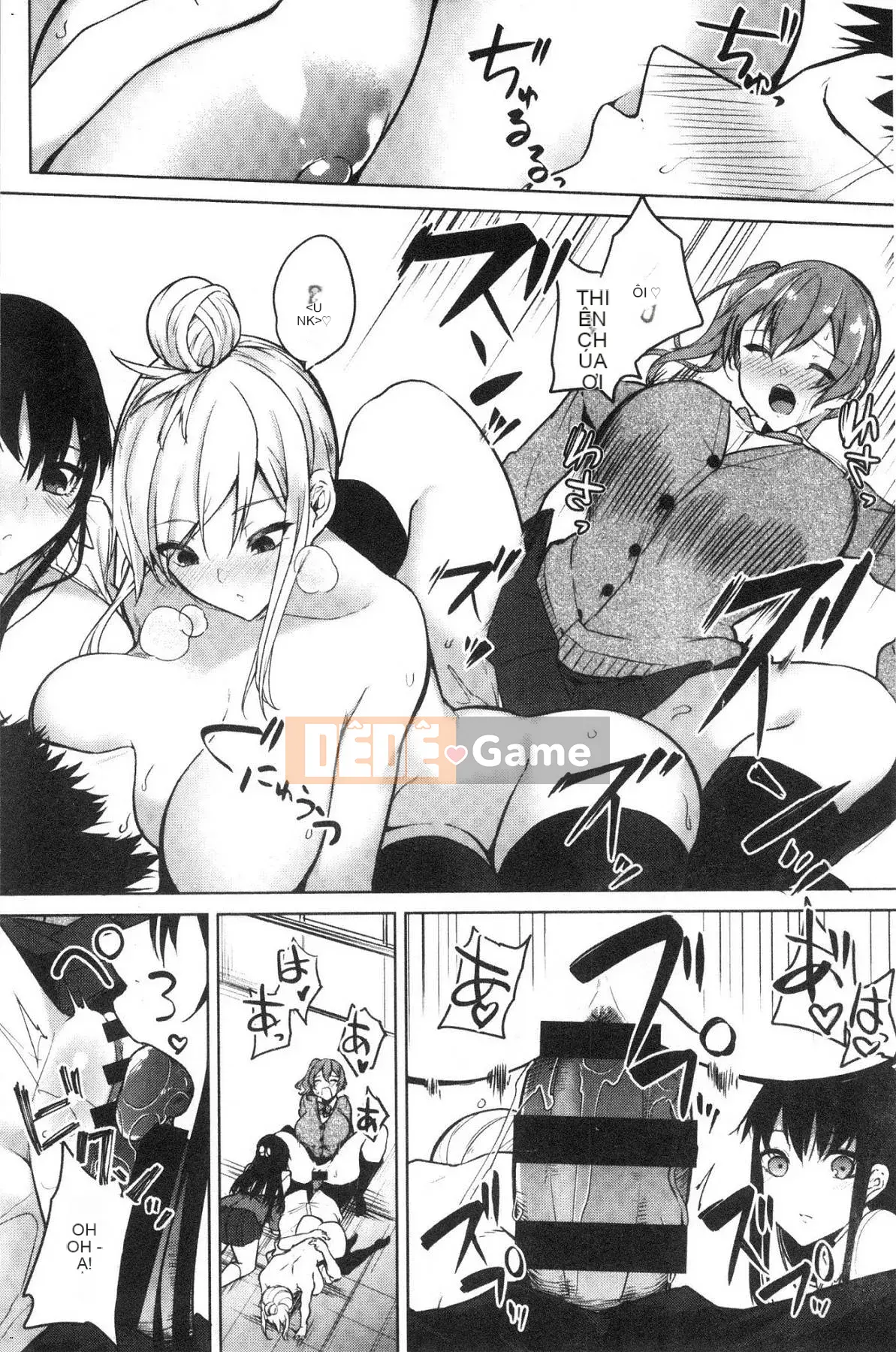 [Kazeteki Koubou][Tiên Kurokawa] Hội chứng quả lựu Hội chứng dâm dục quả lựu