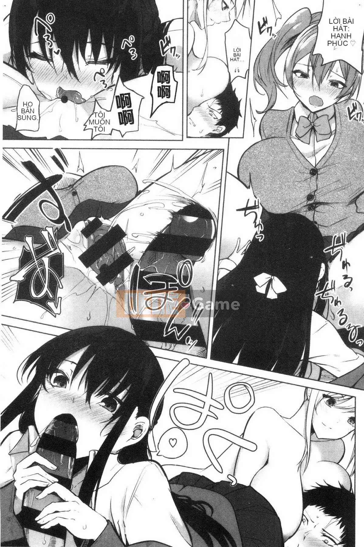 [Kazeteki Koubou][Tiên Kurokawa] Hội chứng quả lựu Hội chứng dâm dục quả lựu