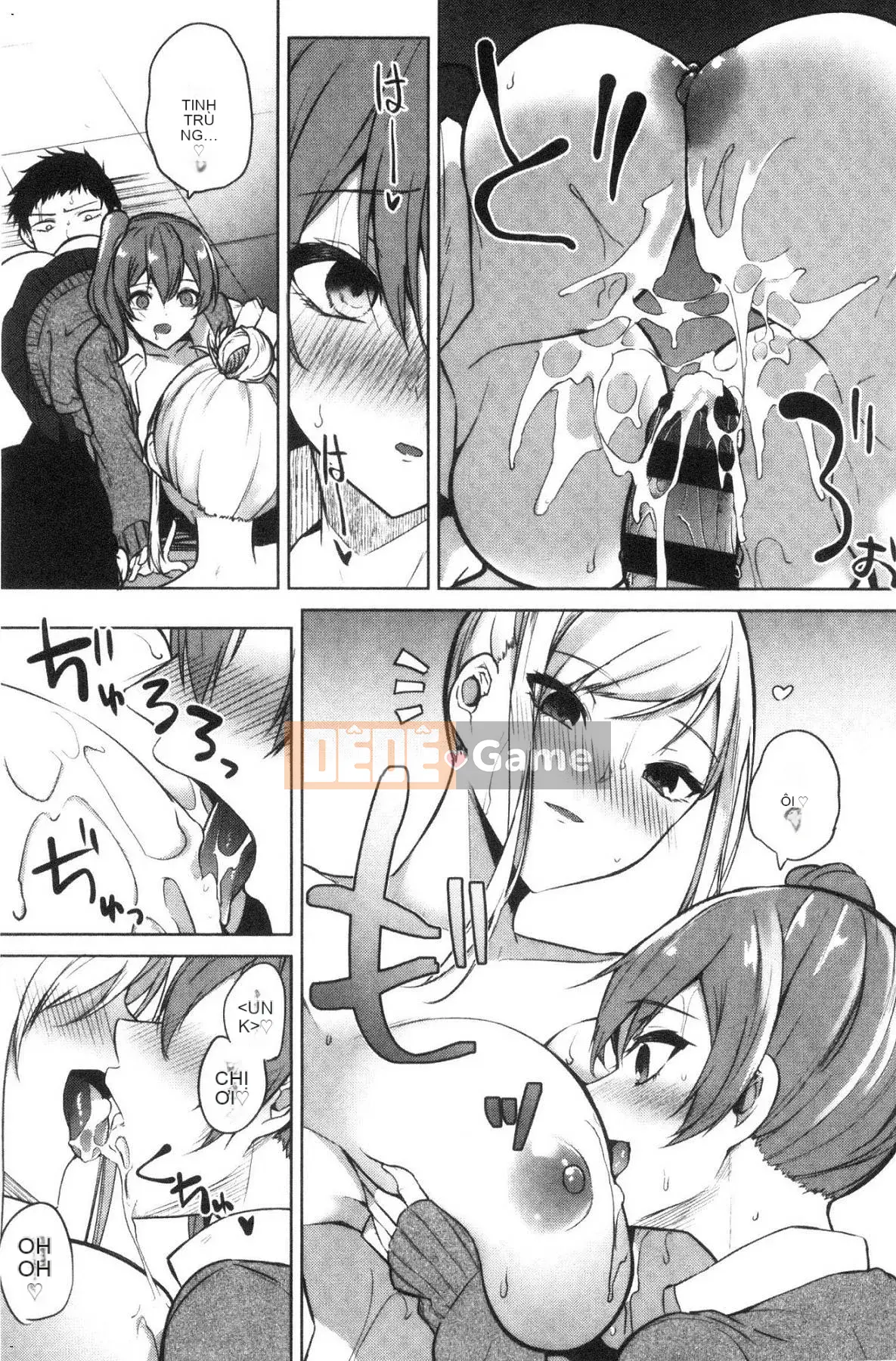 [Kazeteki Koubou][Tiên Kurokawa] Hội chứng quả lựu Hội chứng dâm dục quả lựu