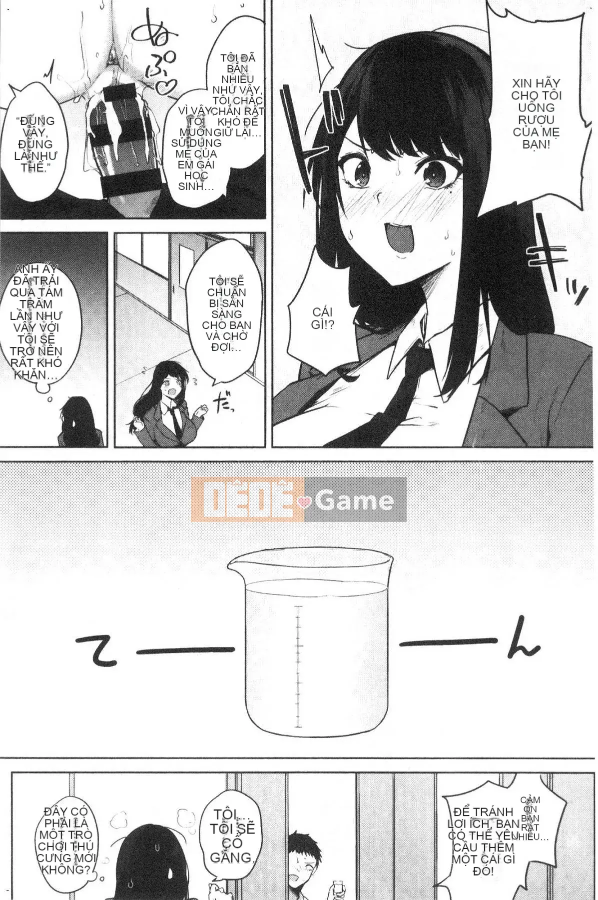 [Kazeteki Koubou][Tiên Kurokawa] Hội chứng quả lựu Hội chứng dâm dục quả lựu