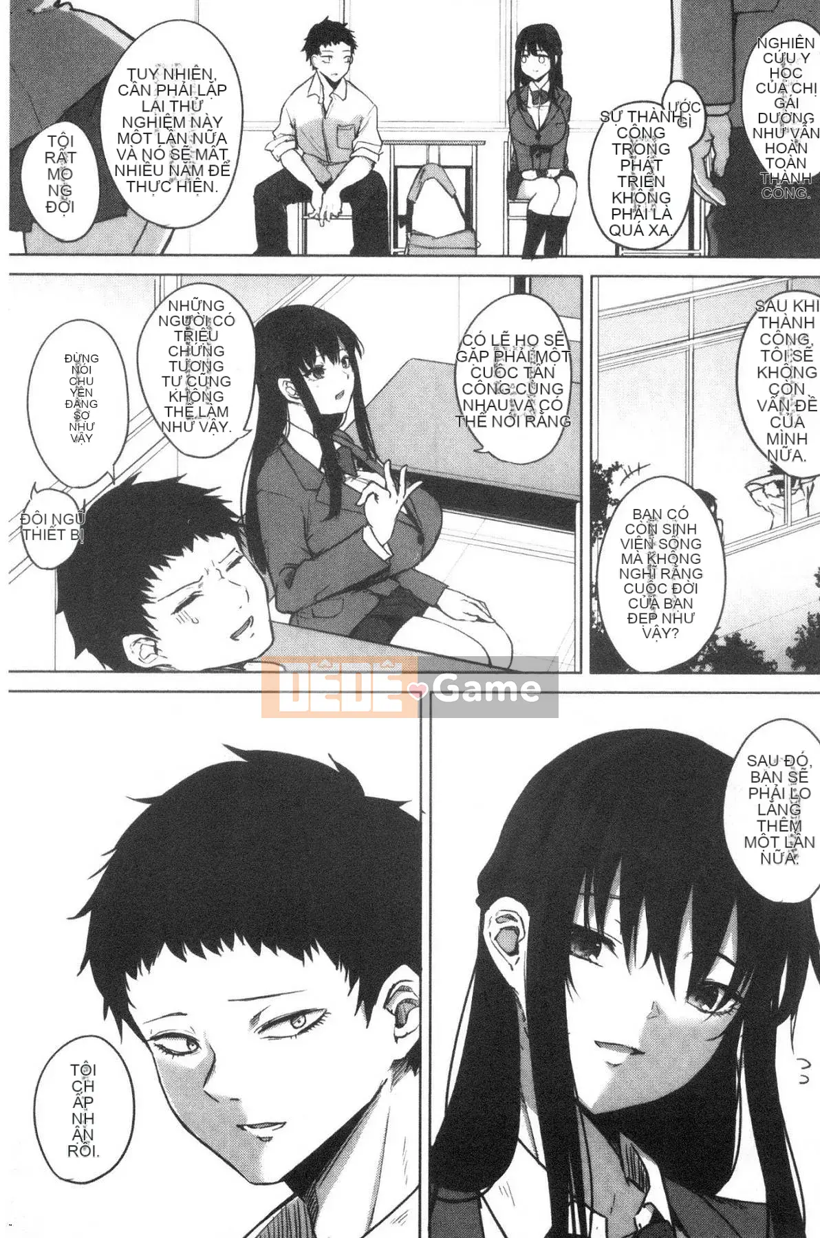 [Kazeteki Koubou][Tiên Kurokawa] Hội chứng quả lựu Hội chứng dâm dục quả lựu